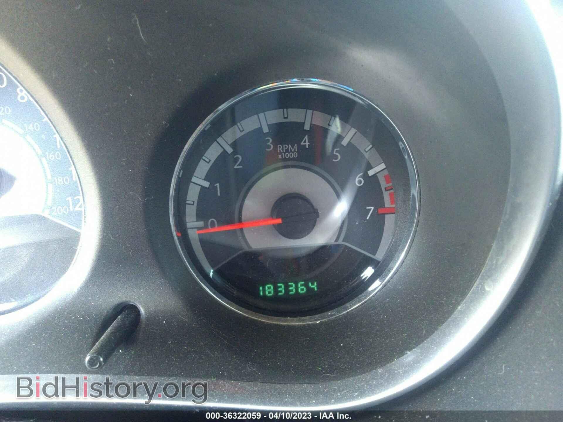 2011 CHRYSLER 200 - VIN: 1C3BC1FB1BN570176 - Фото 7