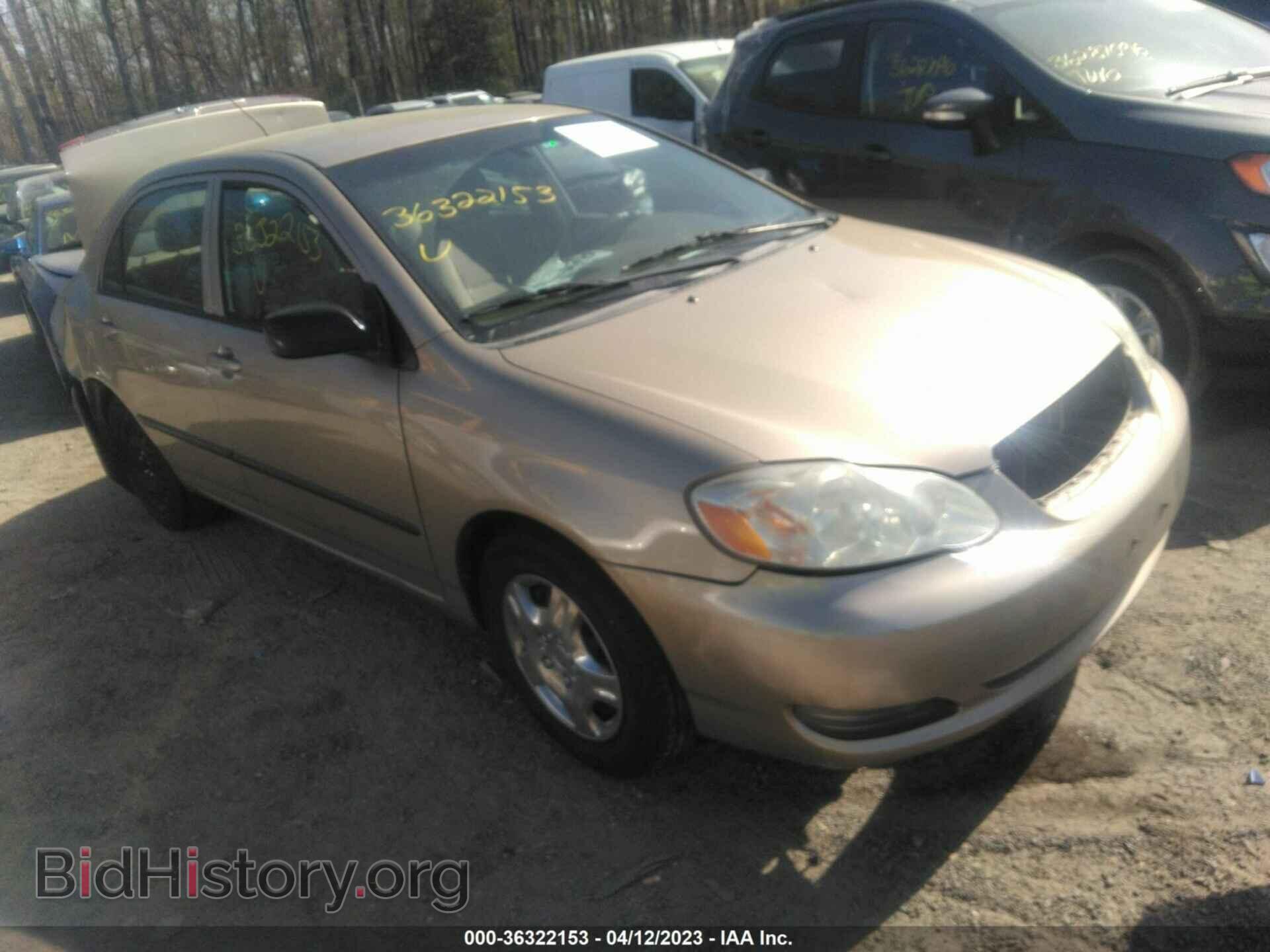 Фотография 2T1BR32E77C848742 - TOYOTA COROLLA 2007