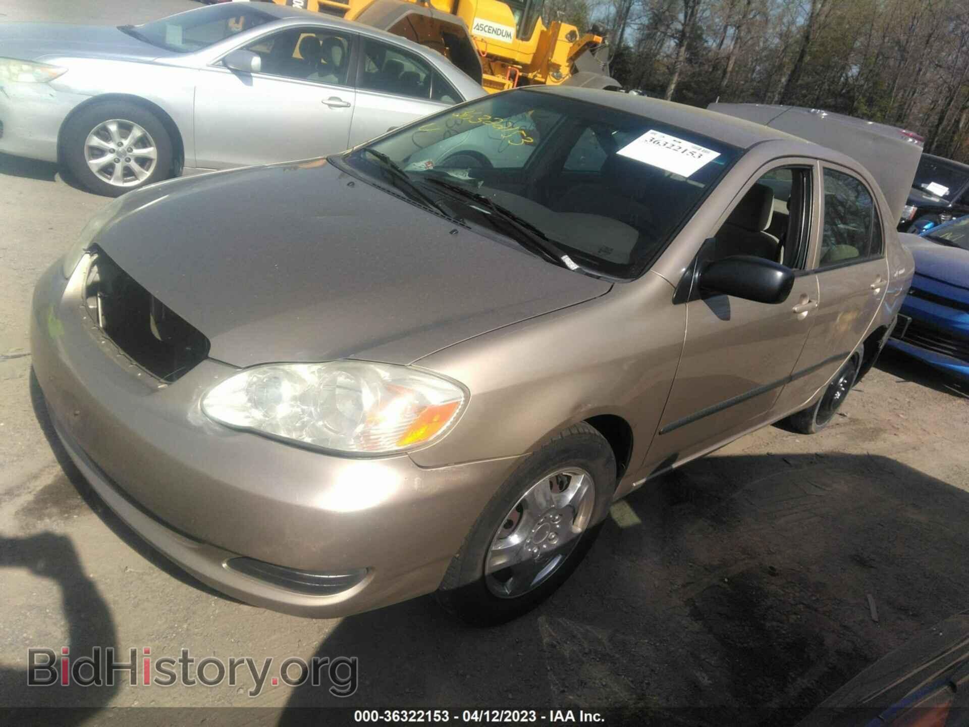 2007 TOYOTA COROLLA - VIN: 2T1BR32E77C848742 - Фото 2