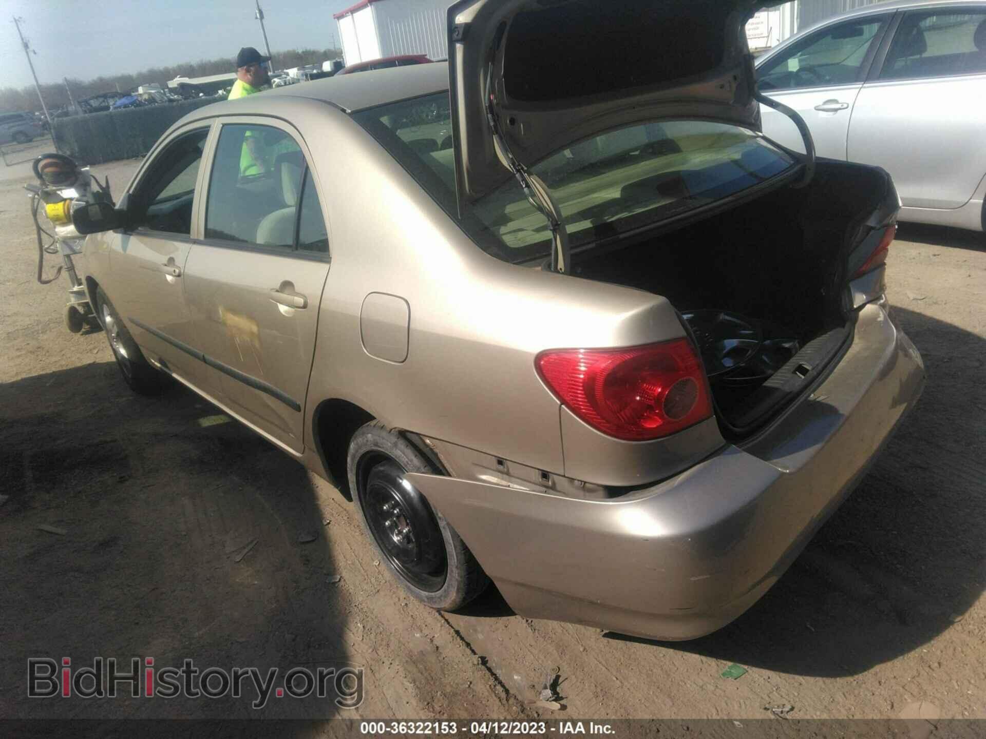 2007 TOYOTA COROLLA - VIN: 2T1BR32E77C848742 - Фото 3