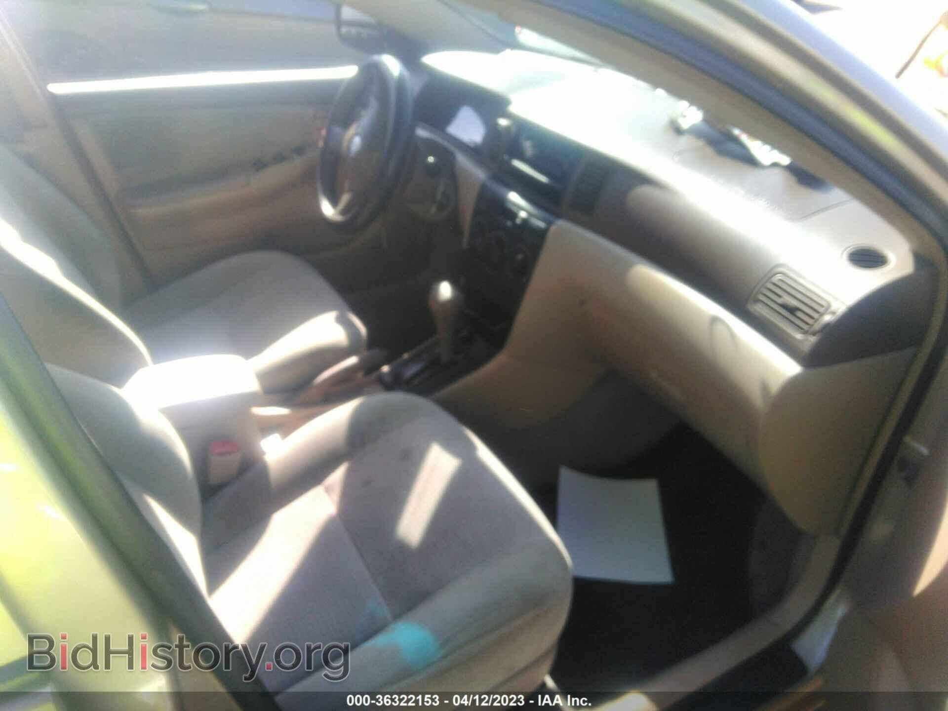 2007 TOYOTA COROLLA - VIN: 2T1BR32E77C848742 - Фото 5
