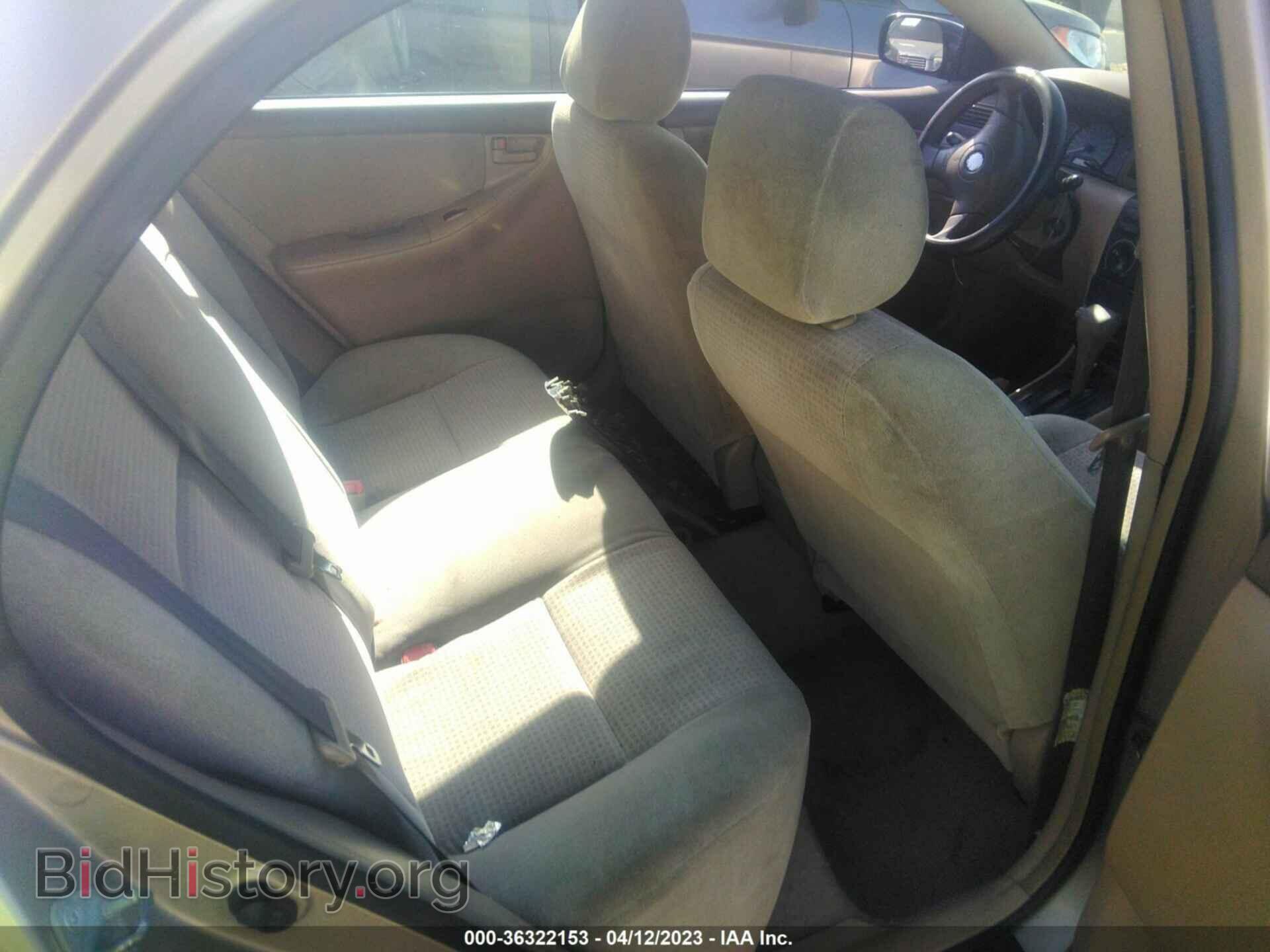 2007 TOYOTA COROLLA - VIN: 2T1BR32E77C848742 - Фото 8