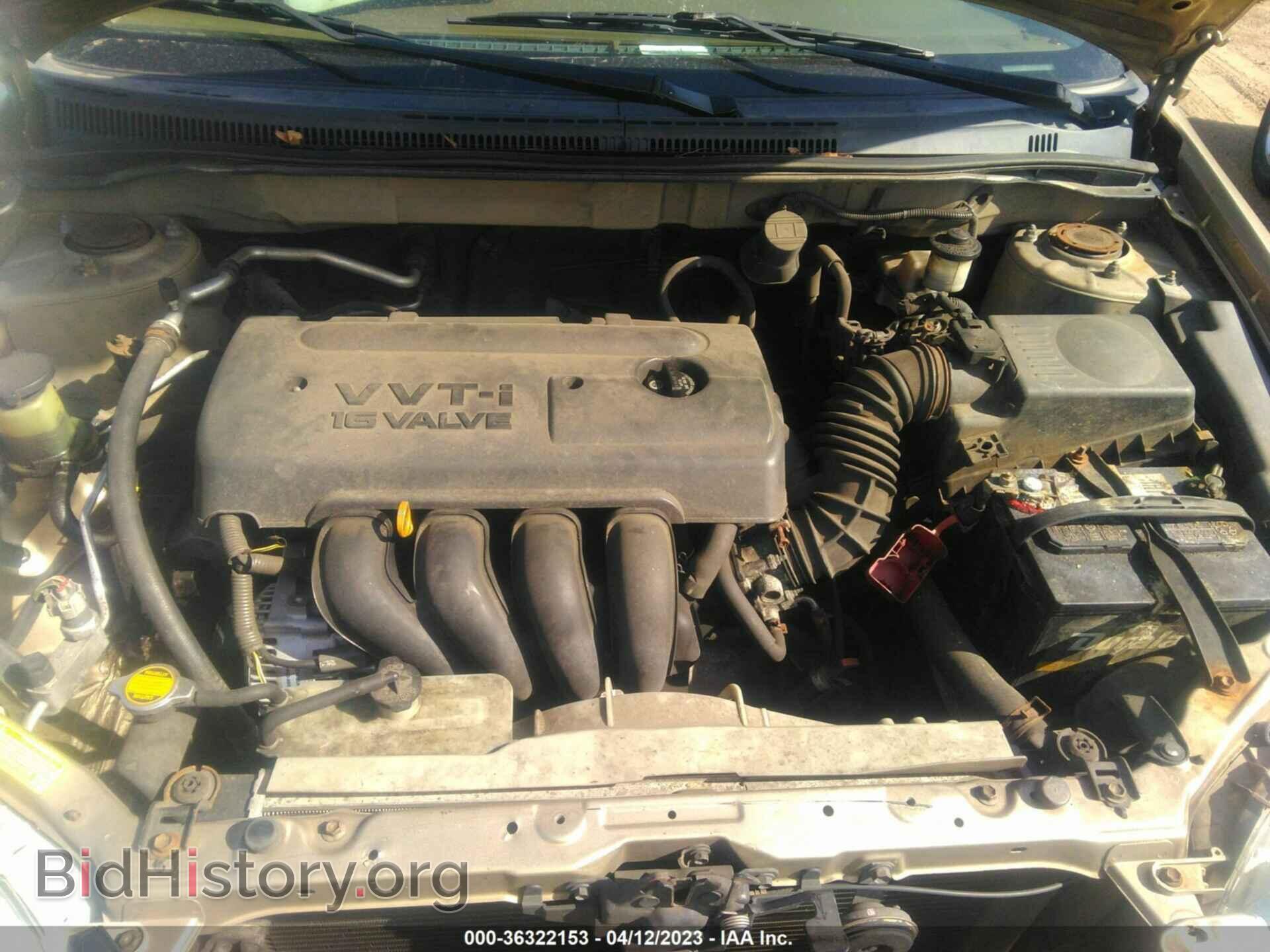 2007 TOYOTA COROLLA - VIN: 2T1BR32E77C848742 - Фото 10