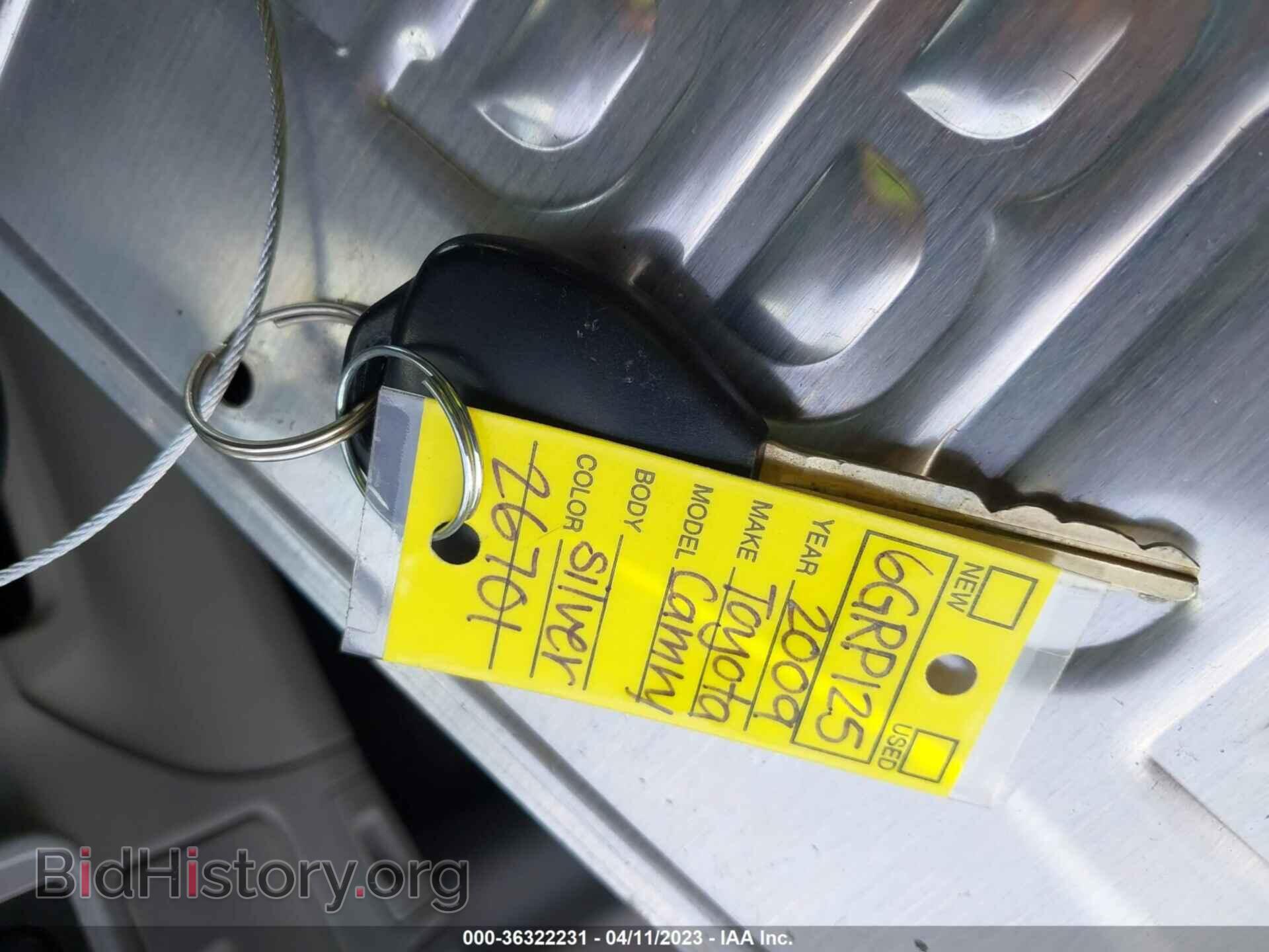 2013 TOYOTA COROLLA - VIN: 5YFBU4EE2DP220079 - Фото 11