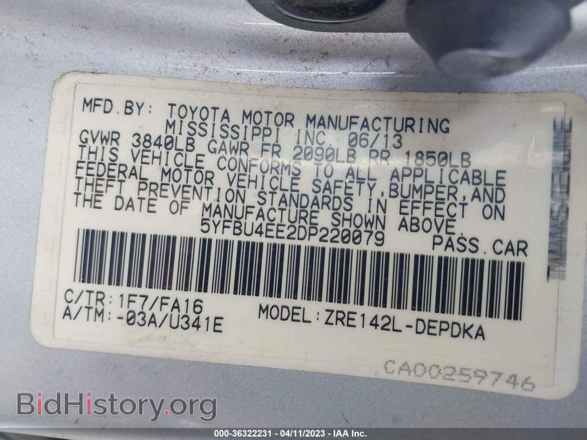 2013 TOYOTA COROLLA - VIN: 5YFBU4EE2DP220079 - Фото 9