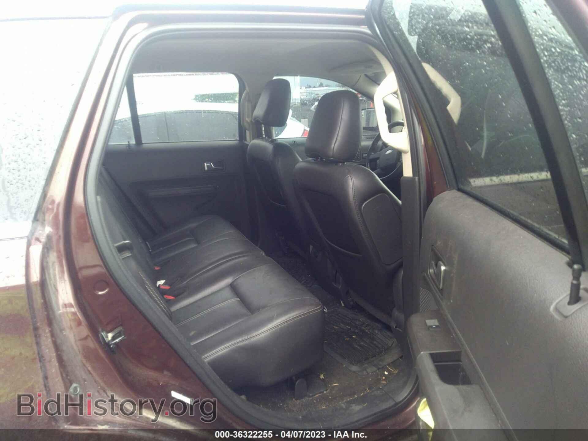 2009 FORD EDGE - VIN: 2FMDK49C69BA69394 - Фото 8