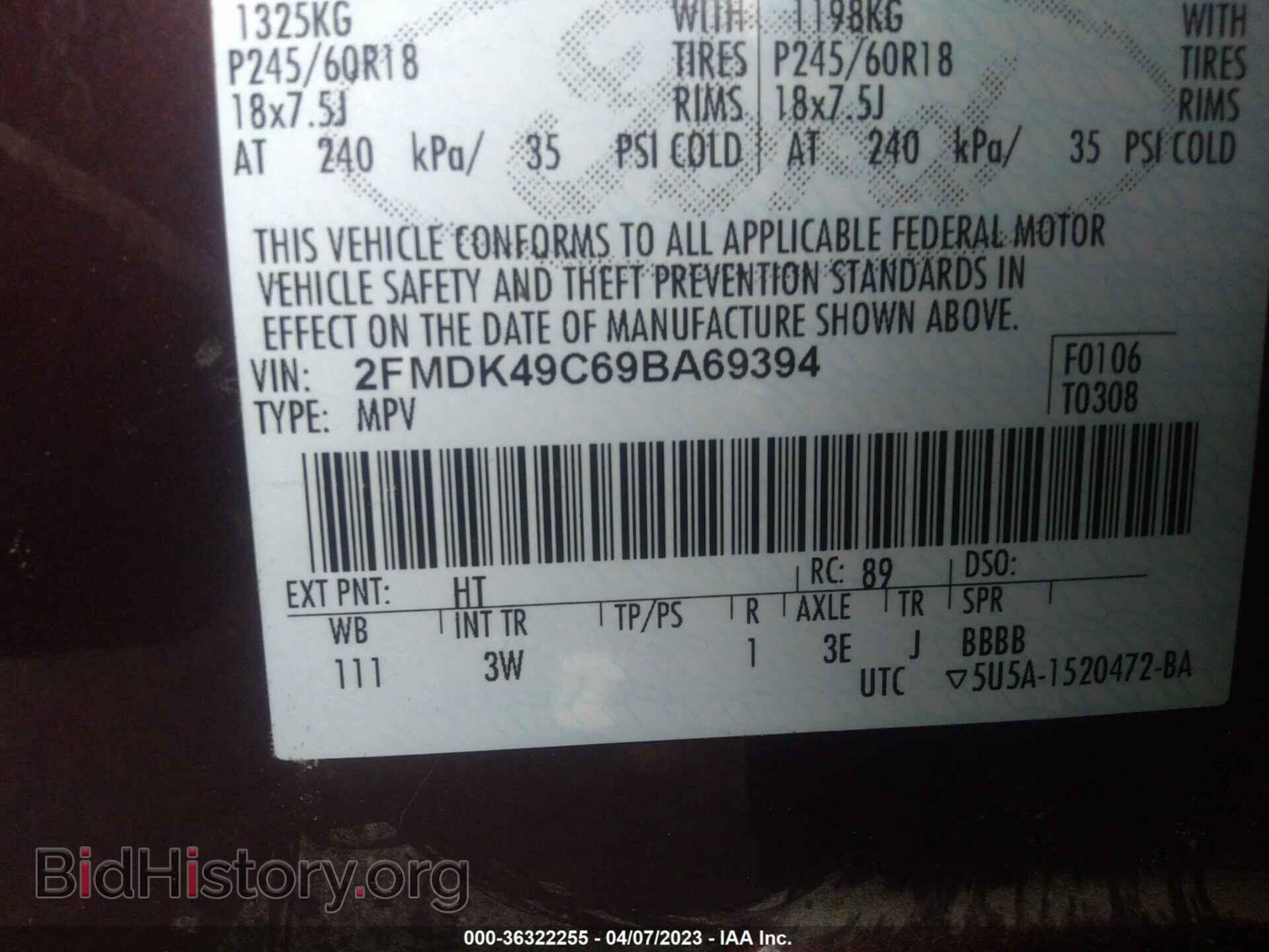 2009 FORD EDGE - VIN: 2FMDK49C69BA69394 - Фото 9
