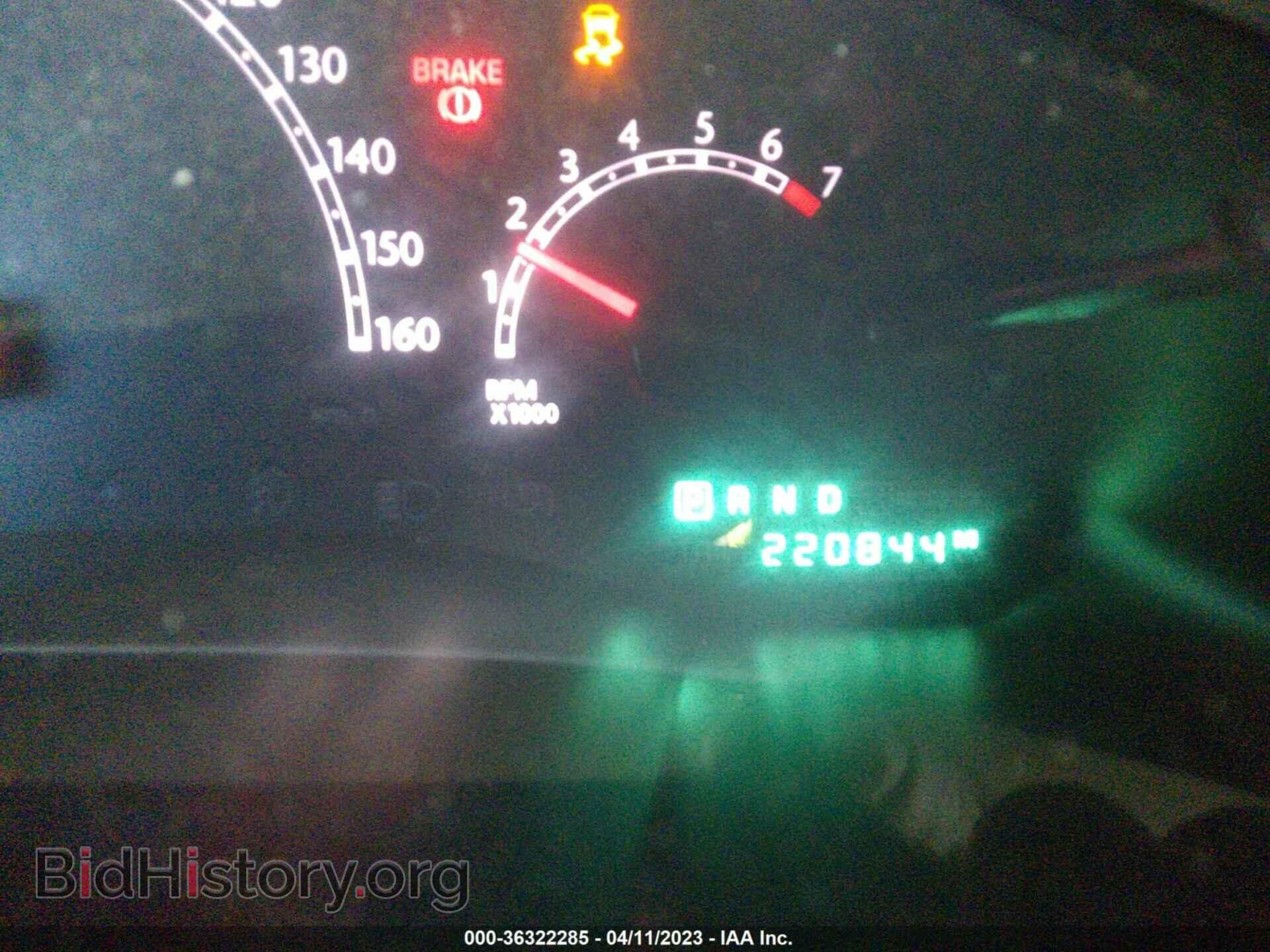 2007 CHRYSLER PACIFICA - VIN: 2A8GM68X77R212300 - Photo 7