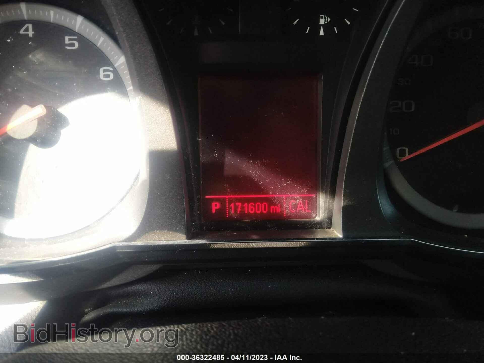 2012 GMC TERRAIN - VIN: 2GKALSEK4C6384026 - Photo 7