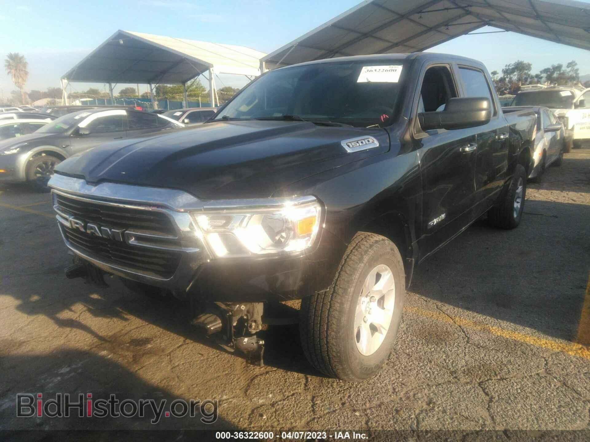 2020 RAM 1500 - VIN: 1C6RREFG7LN333745 - Фото 2