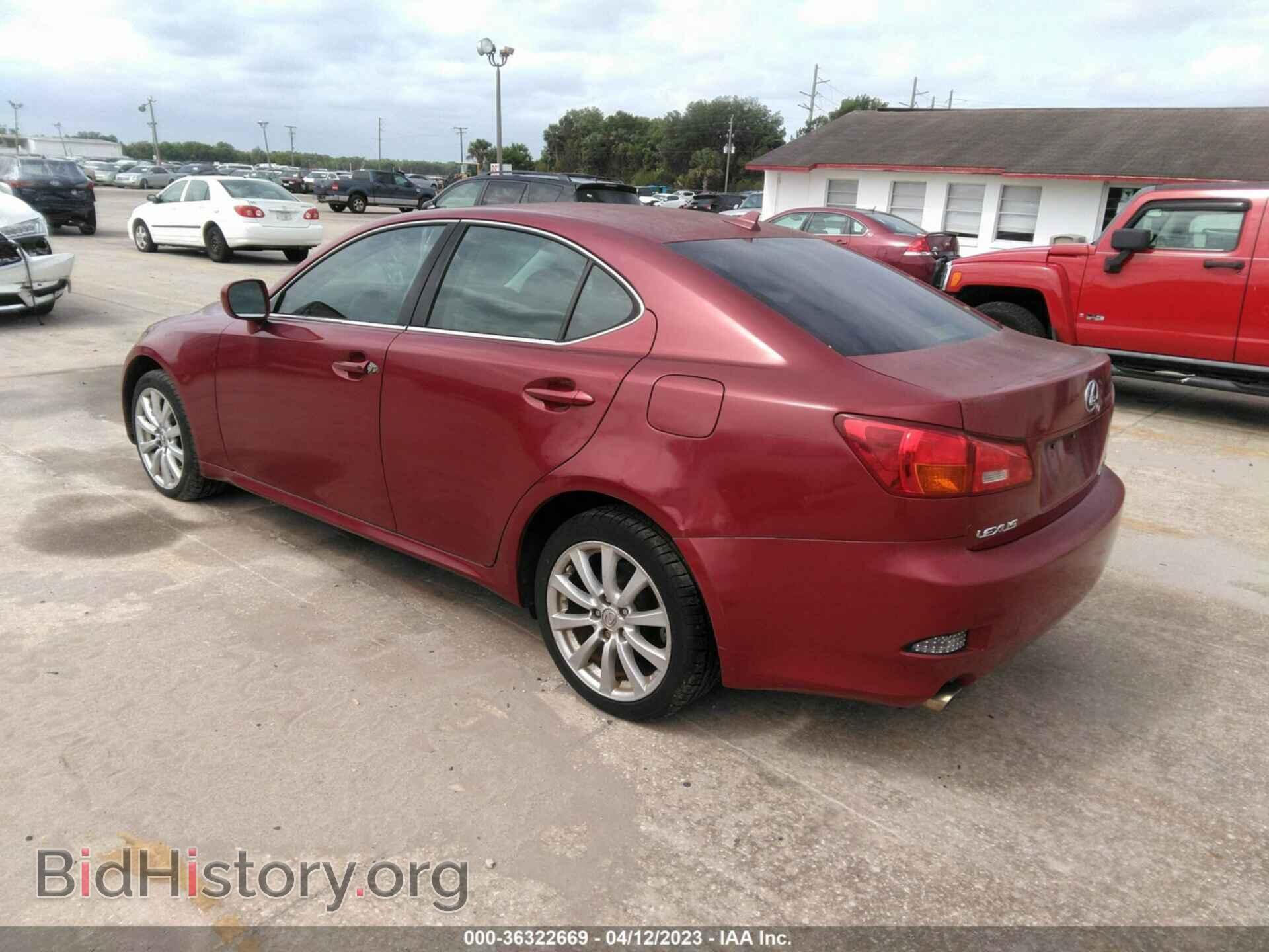 2006 LEXUS IS 250 - VIN: JTHCK262865007347 - Фото 3