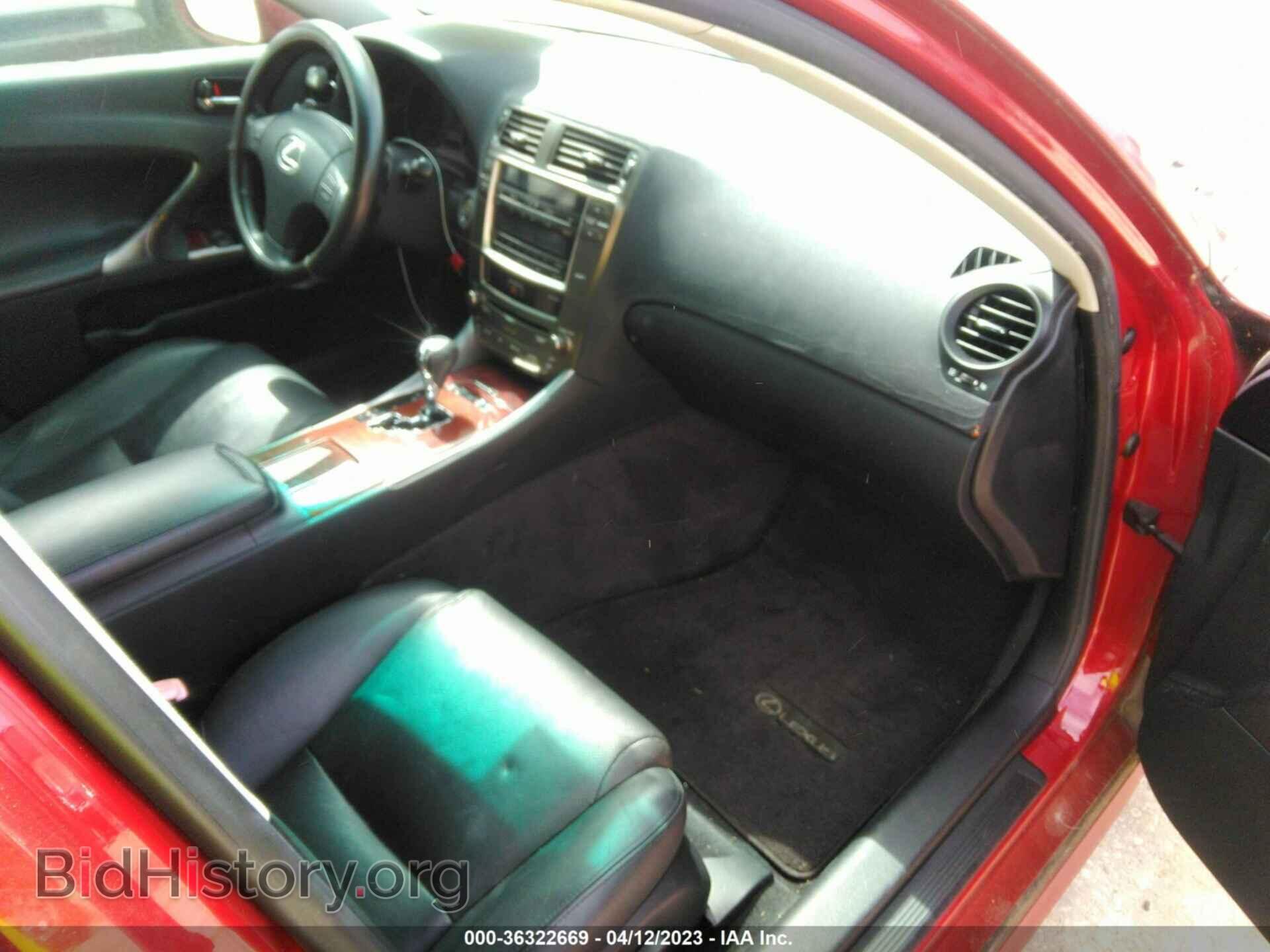2006 LEXUS IS 250 - VIN: JTHCK262865007347 - Фото 5