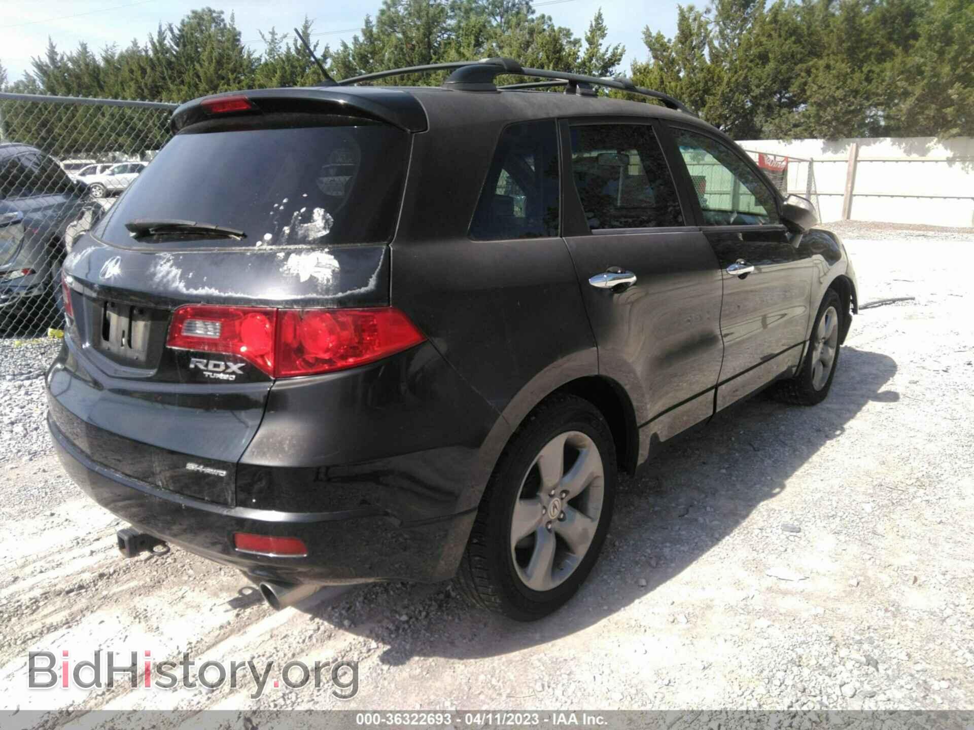 2007 ACURA RDX - VIN: 5J8TB18227A014667 - Фото 4