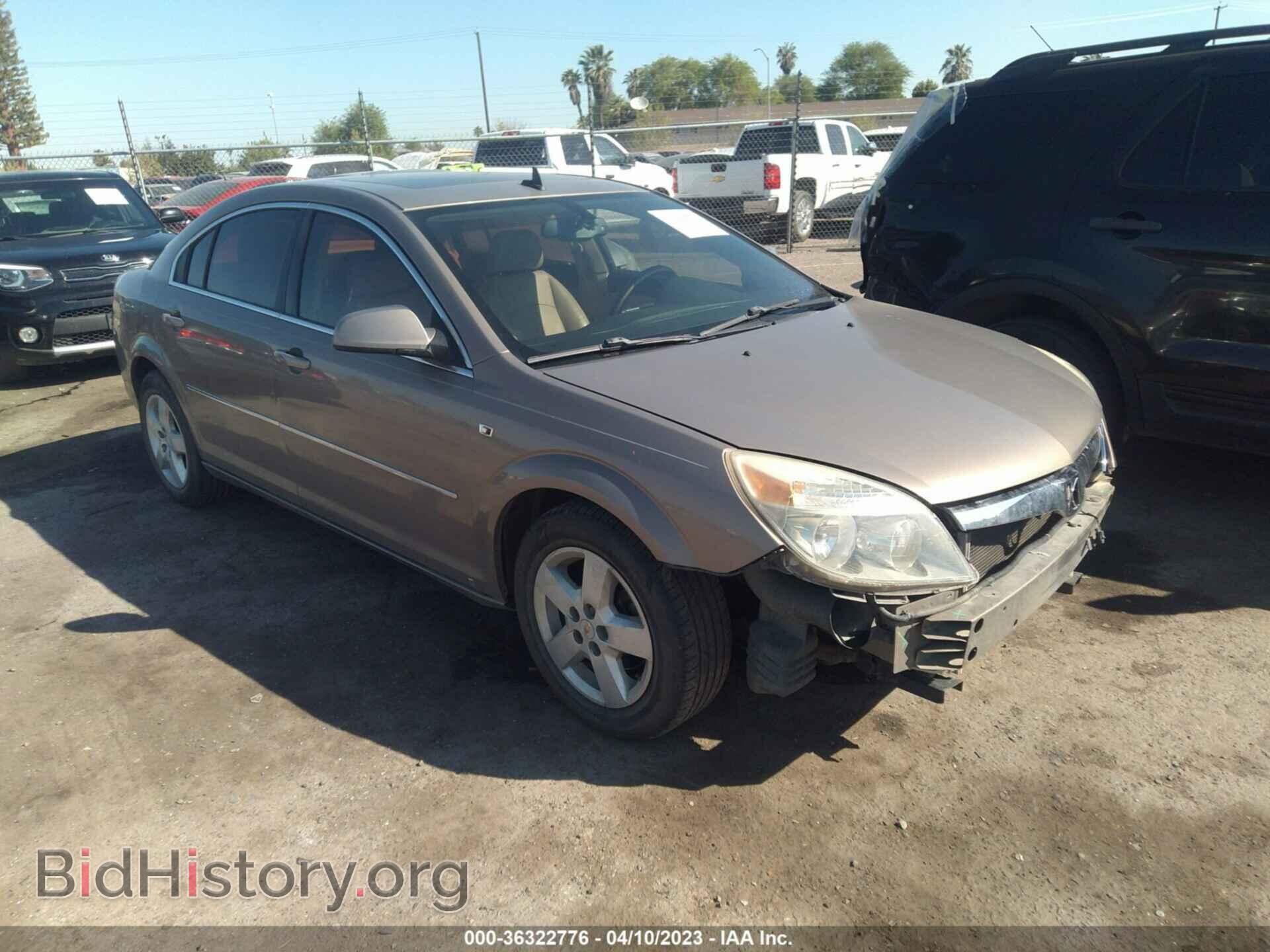 Photo 1G8ZS57N38F263473 - SATURN AURA 2008