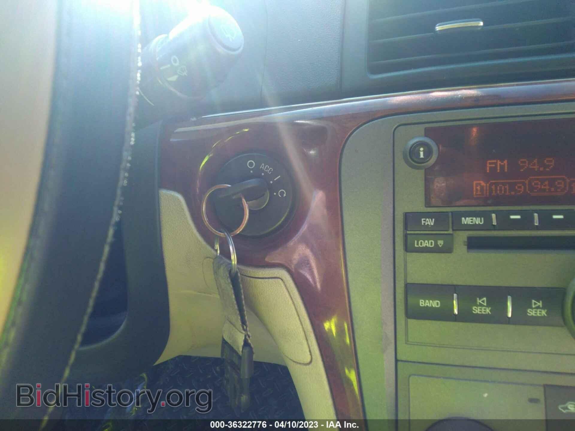2008 SATURN AURA - VIN: 1G8ZS57N38F263473 - Photo 11