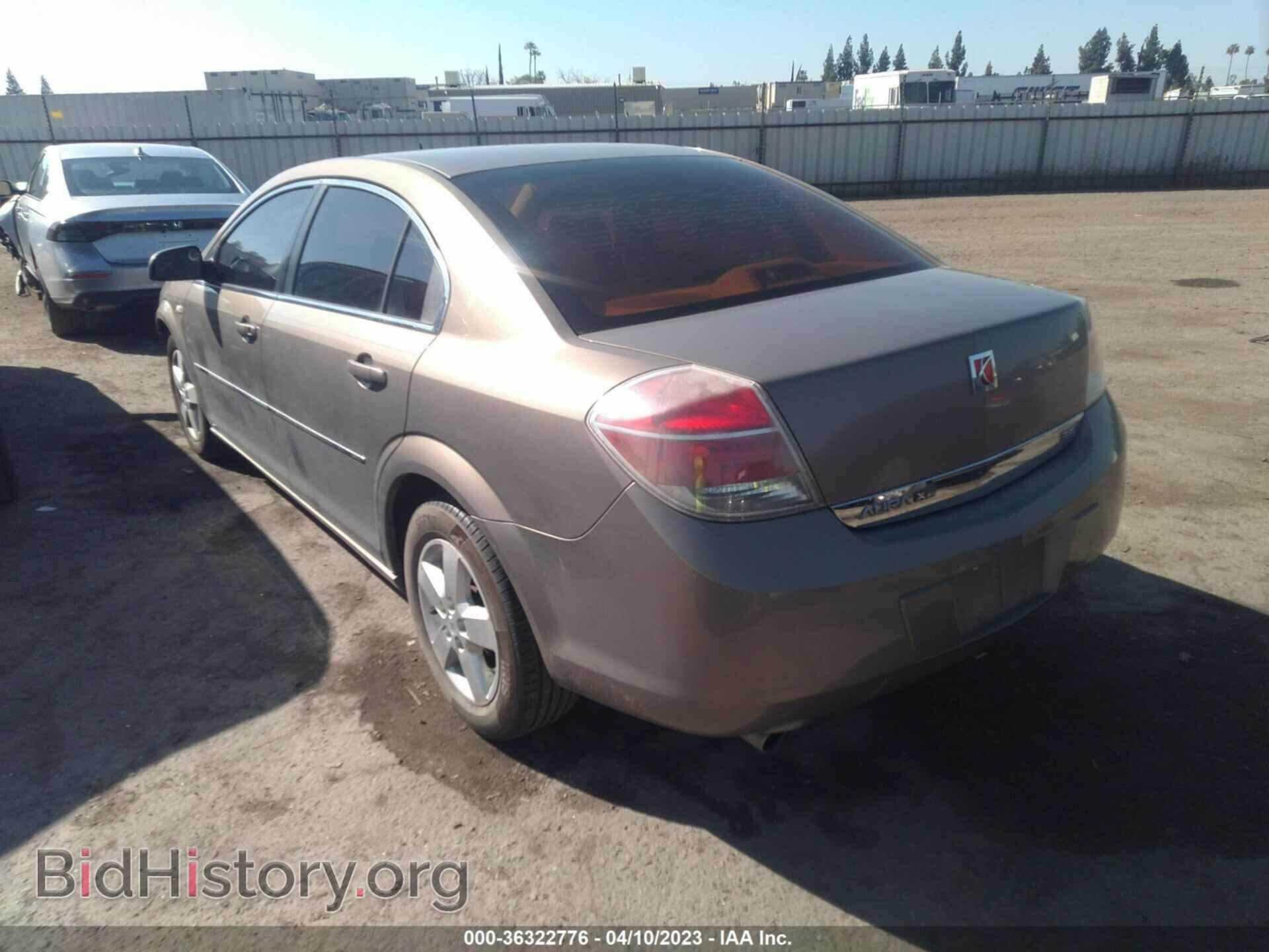 2008 SATURN AURA - VIN: 1G8ZS57N38F263473 - Photo 3