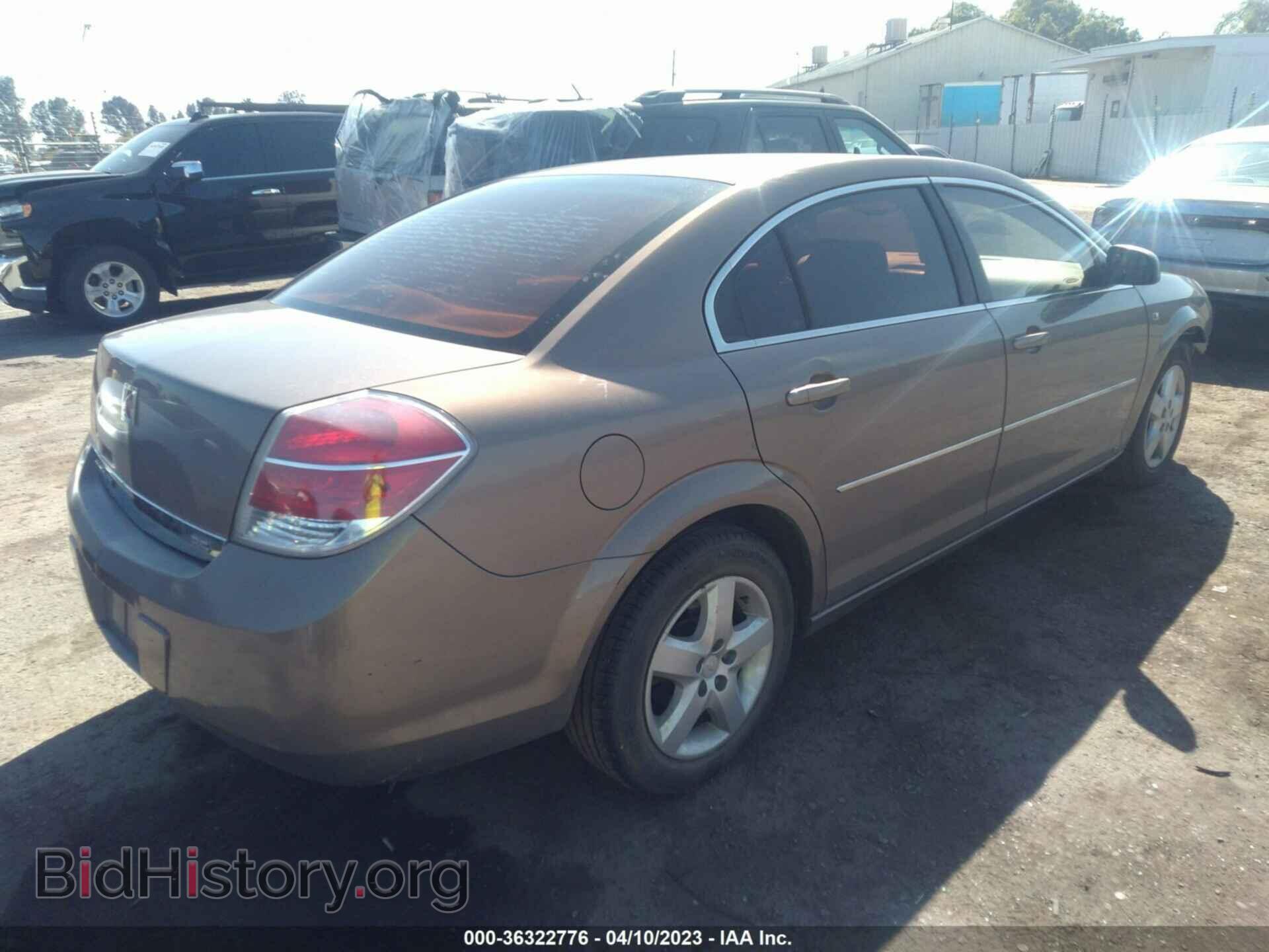 2008 SATURN AURA - VIN: 1G8ZS57N38F263473 - Photo 4