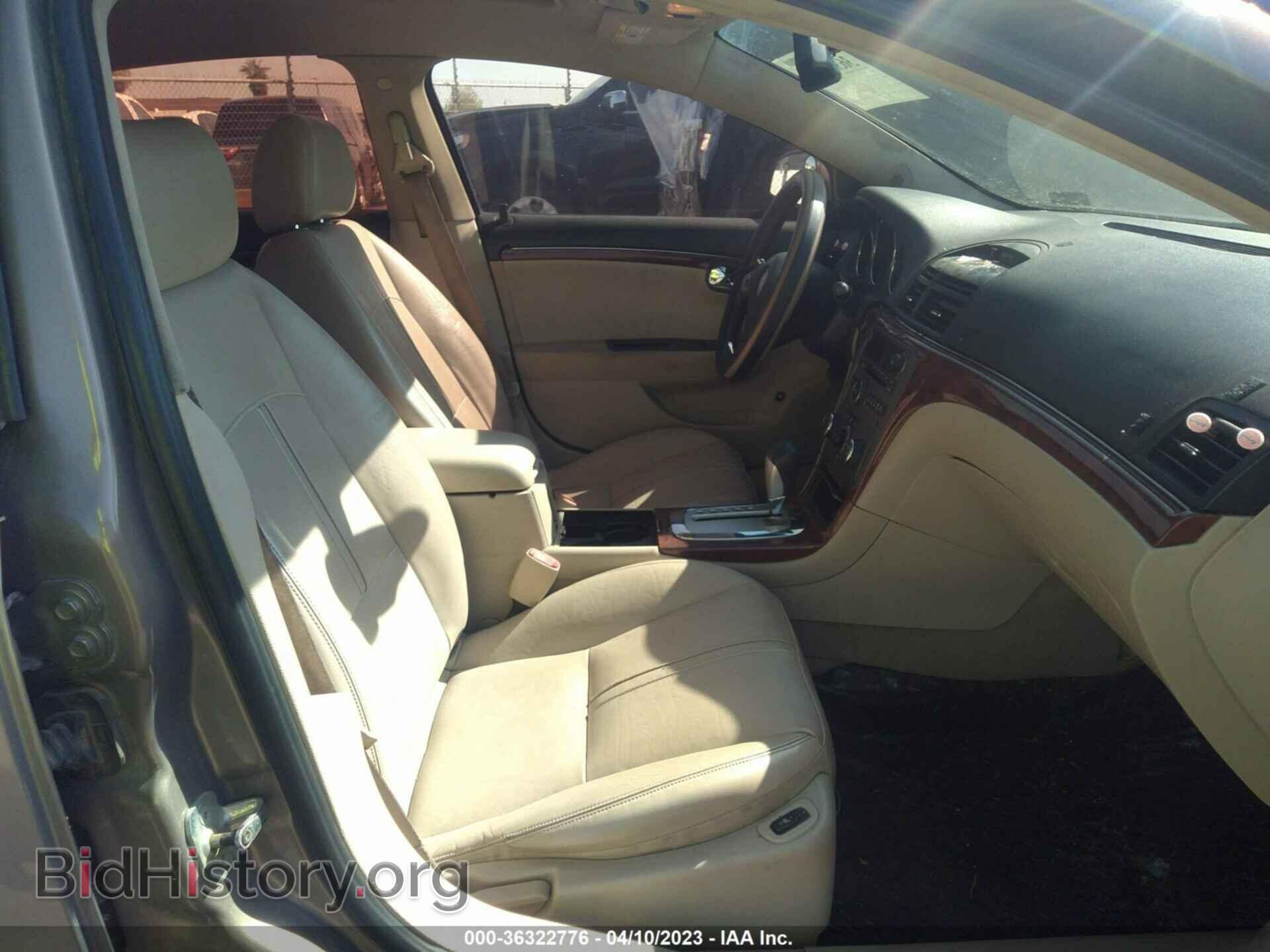 2008 SATURN AURA - VIN: 1G8ZS57N38F263473 - Photo 5