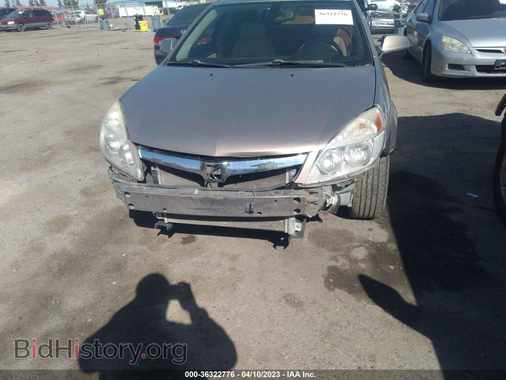 2008 SATURN AURA - VIN: 1G8ZS57N38F263473 - Photo 6