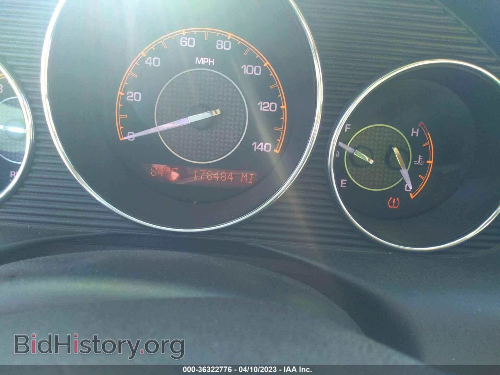 2008 SATURN AURA - VIN: 1G8ZS57N38F263473 - Photo 7