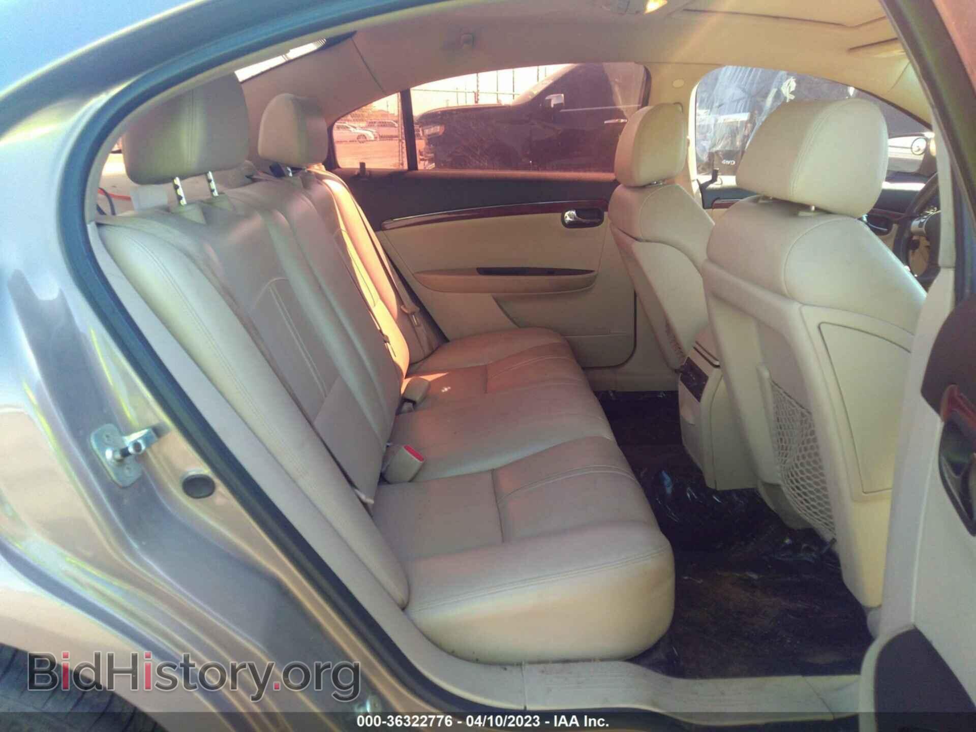 2008 SATURN AURA - VIN: 1G8ZS57N38F263473 - Photo 8