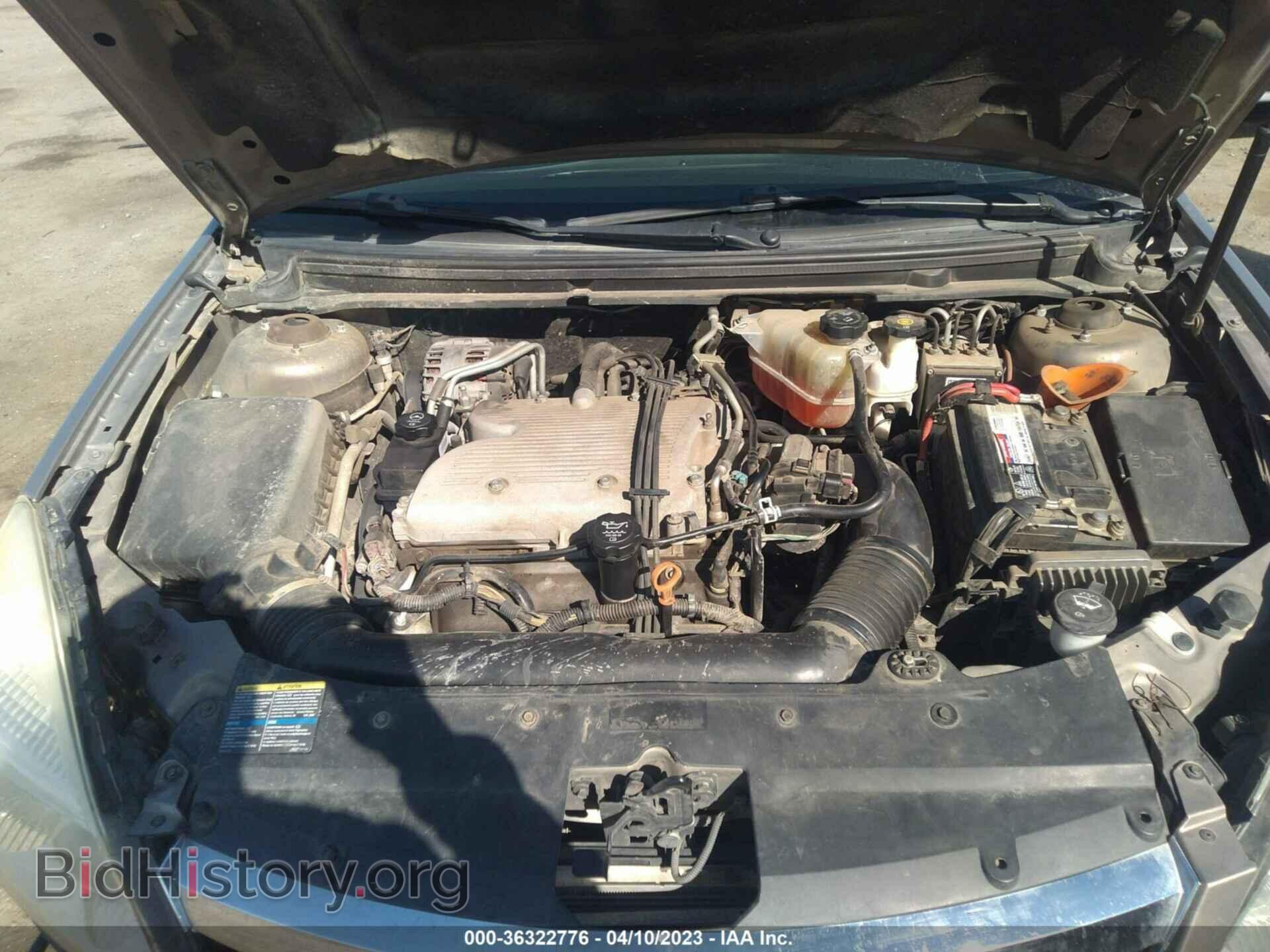 2008 SATURN AURA - VIN: 1G8ZS57N38F263473 - Photo 10