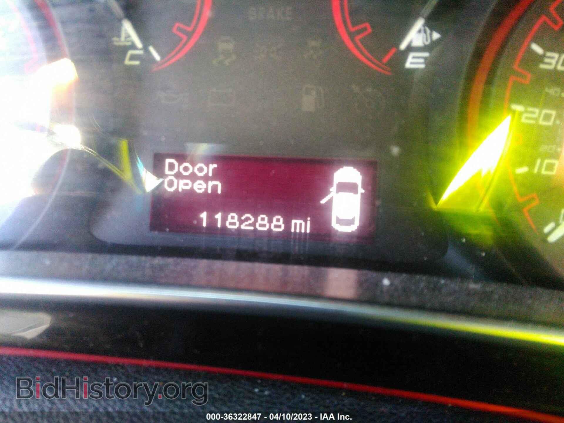 2015 DODGE DART - VIN: 1C3CDFBB8FD238414 - Photo 7