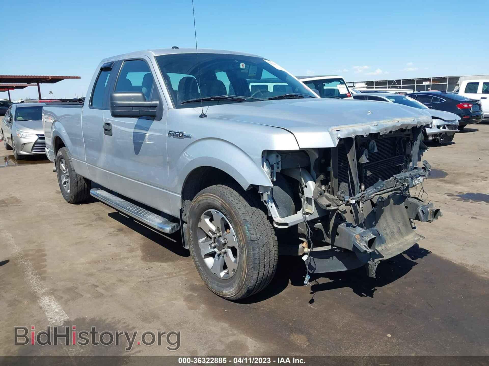 Фотография 1FTFX1CF8CFA17478 - FORD F-150 2012