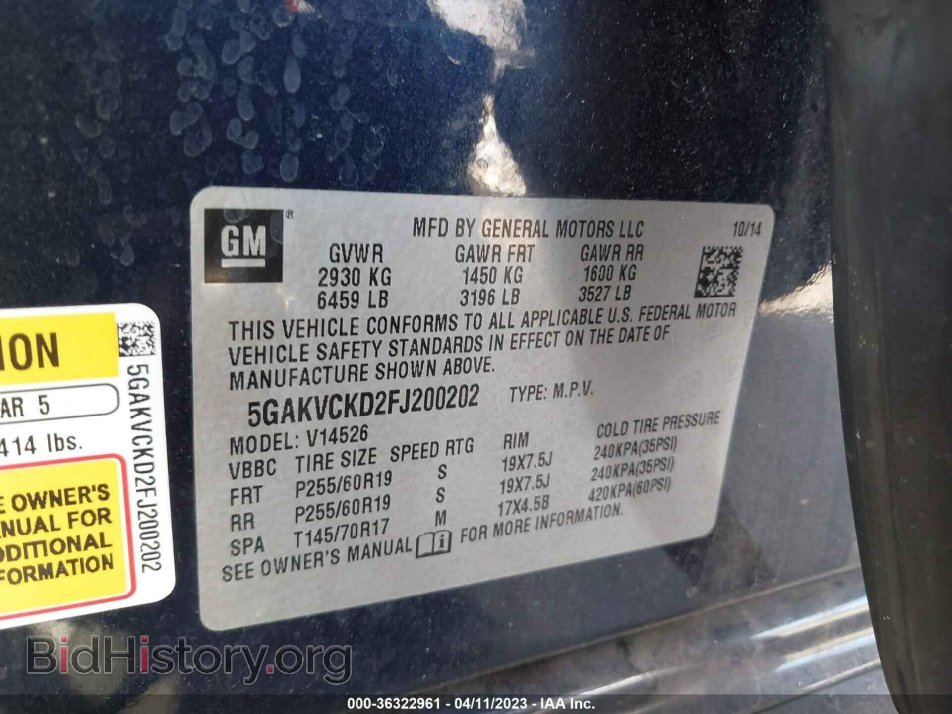 2015 BUICK ENCLAVE - VIN: 5GAKVCKD2FJ200202 - Photo 9