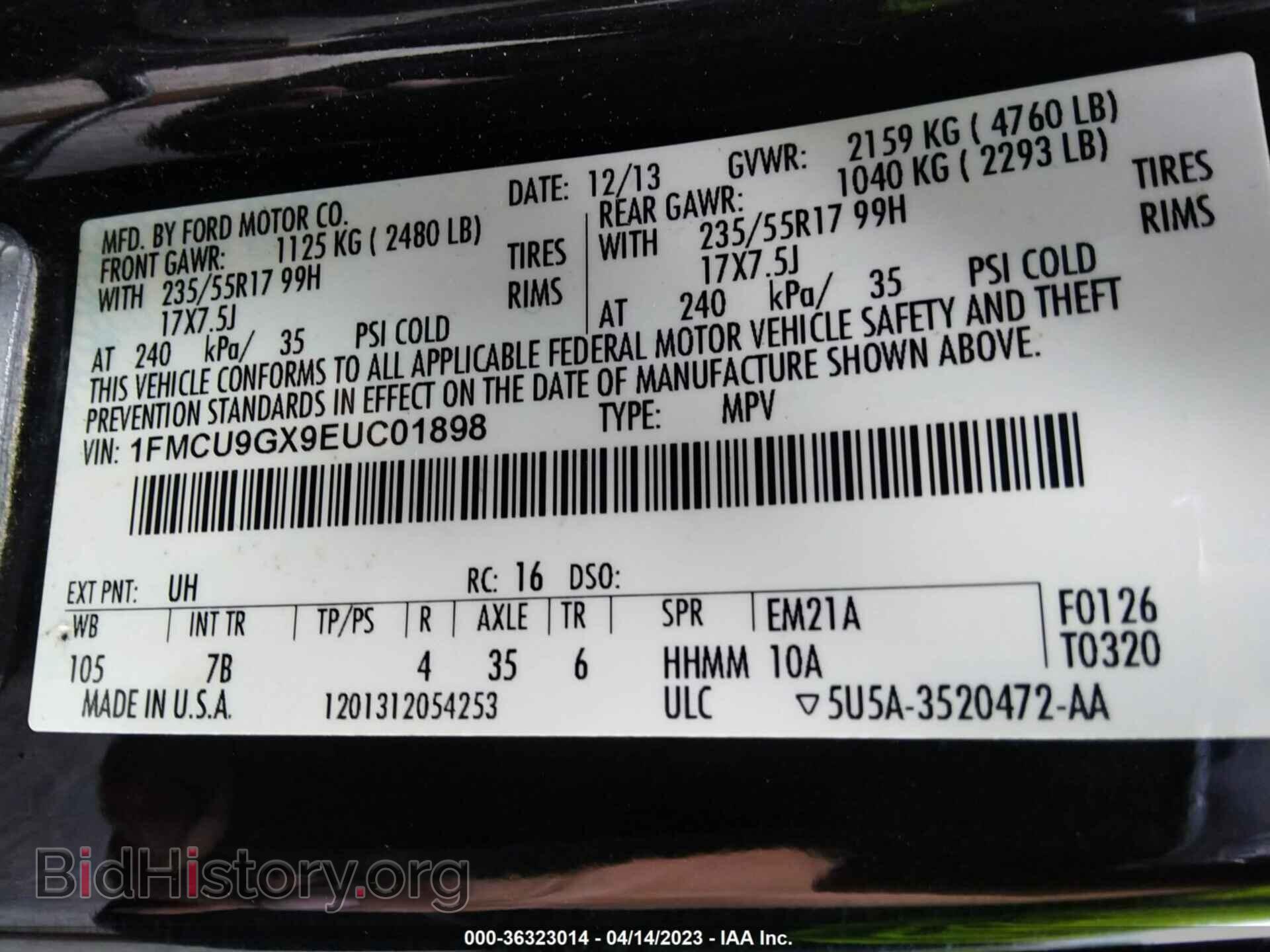 2014 FORD ESCAPE - VIN: 1fmcu9gx9euc01898 - Фото 9
