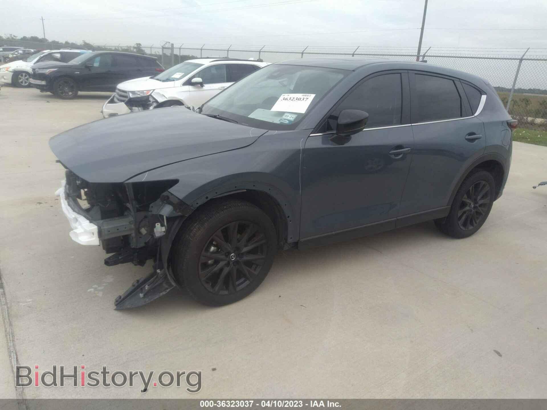2022 MAZDA CX-5 - VIN: JM3KFBCM7N0580735 - Фото 2