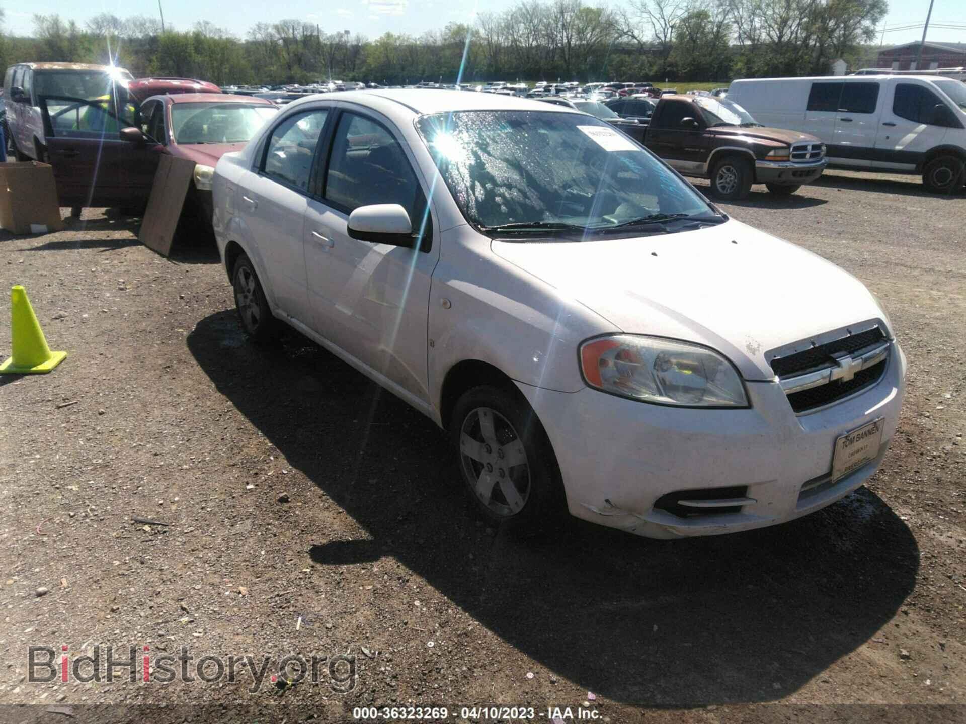 Photo KL1TD56677B130454 - CHEVROLET AVEO 2007