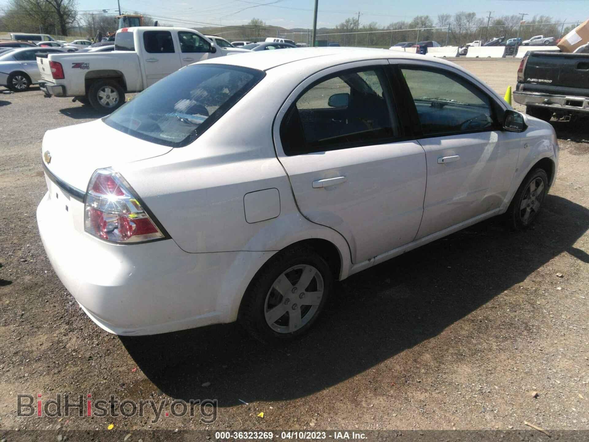 2007 CHEVROLET AVEO - VIN: KL1TD56677B130454 - Фото 4