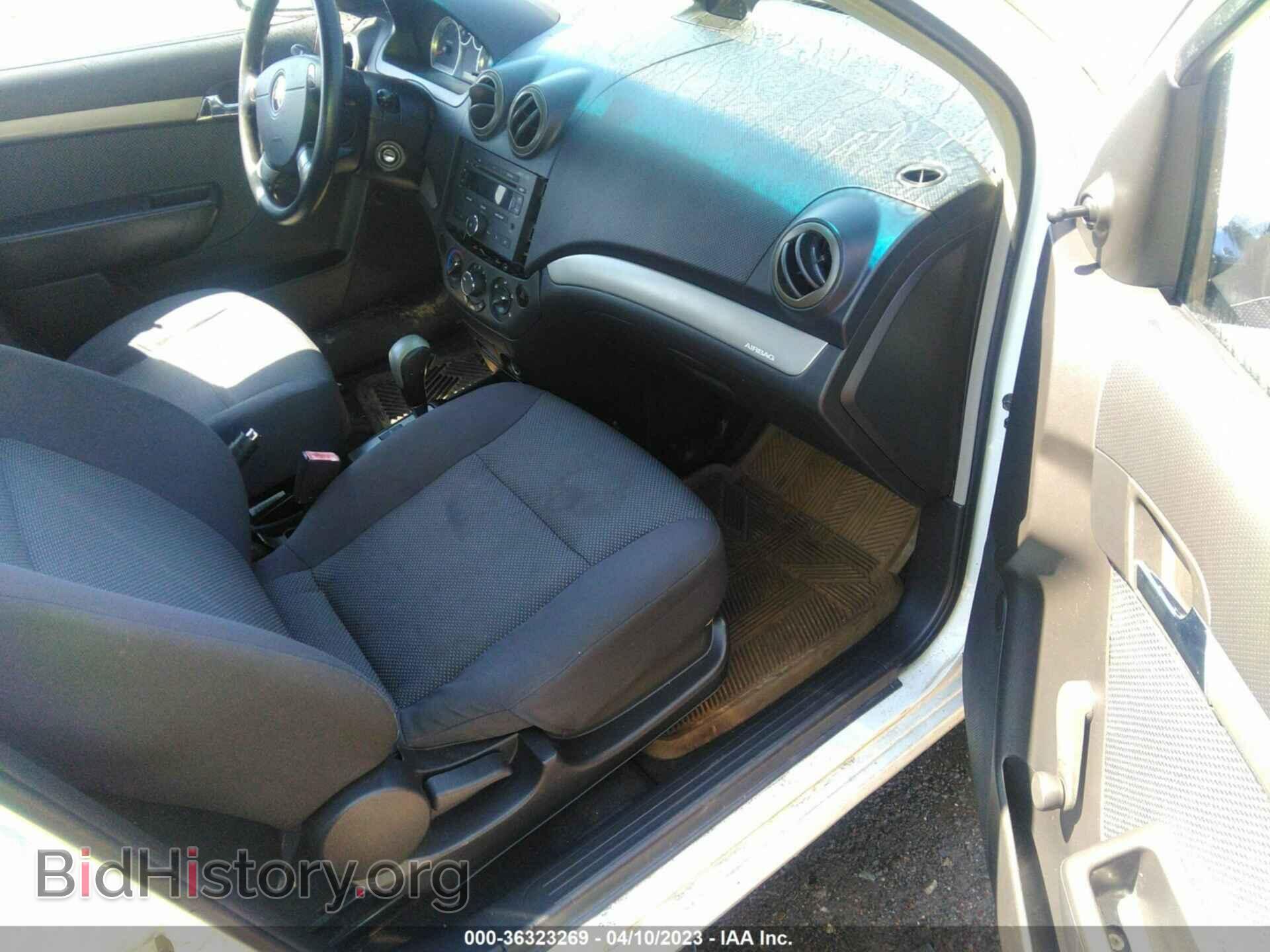 2007 CHEVROLET AVEO - VIN: KL1TD56677B130454 - Фото 5