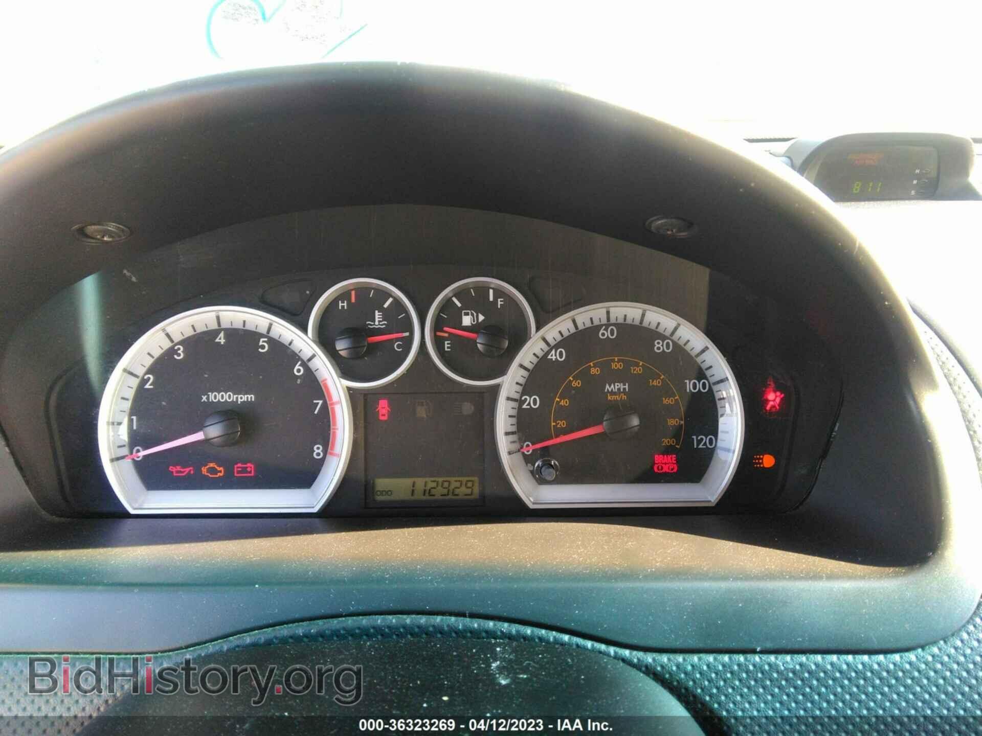 2007 CHEVROLET AVEO - VIN: KL1TD56677B130454 - Фото 7