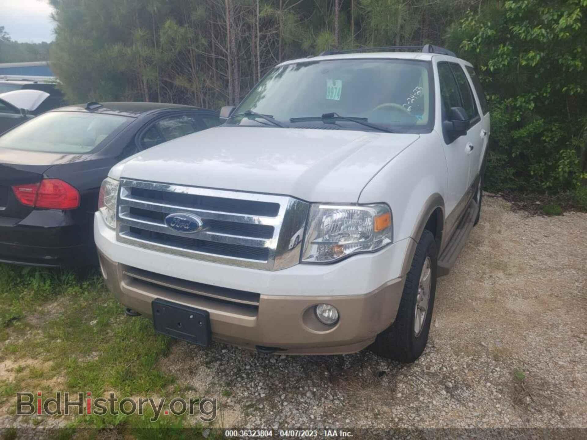 2014 FORD EXPEDITION - VIN: 1FMJU1J59EEF65863 - Фото 2