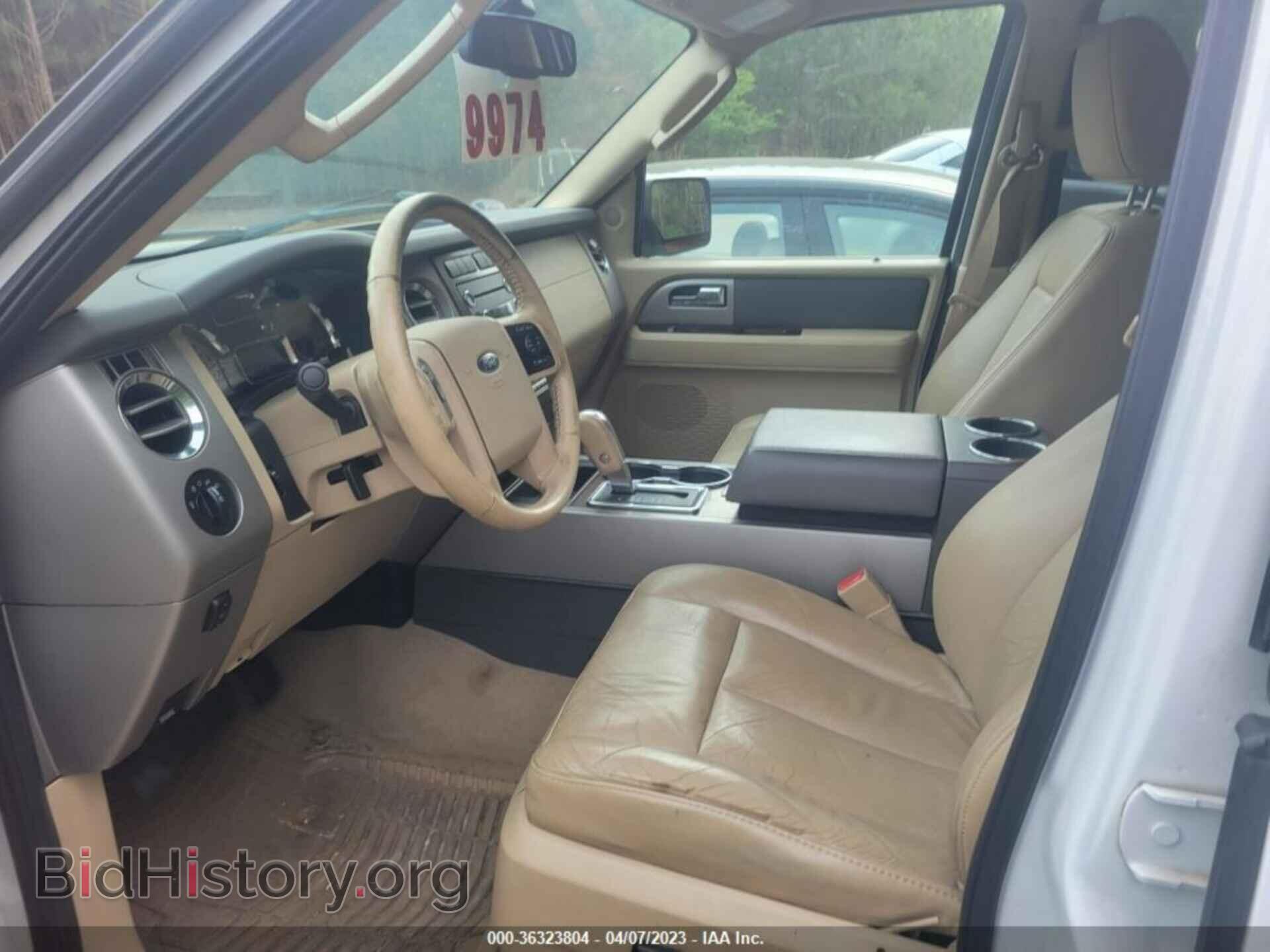 2014 FORD EXPEDITION - VIN: 1FMJU1J59EEF65863 - Фото 5