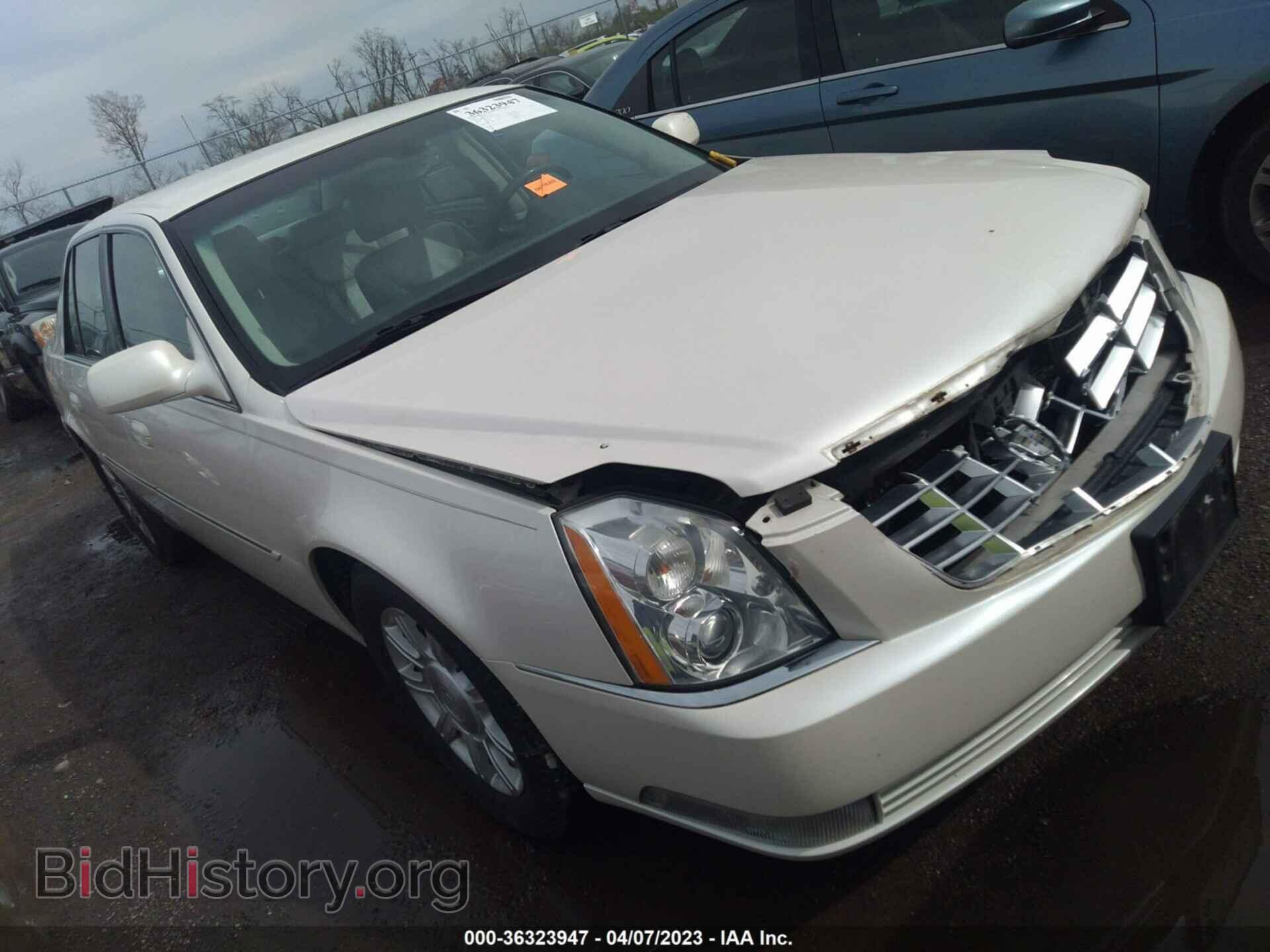 Фотография 1G6KA5EY3AU125038 - CADILLAC DTS 2010