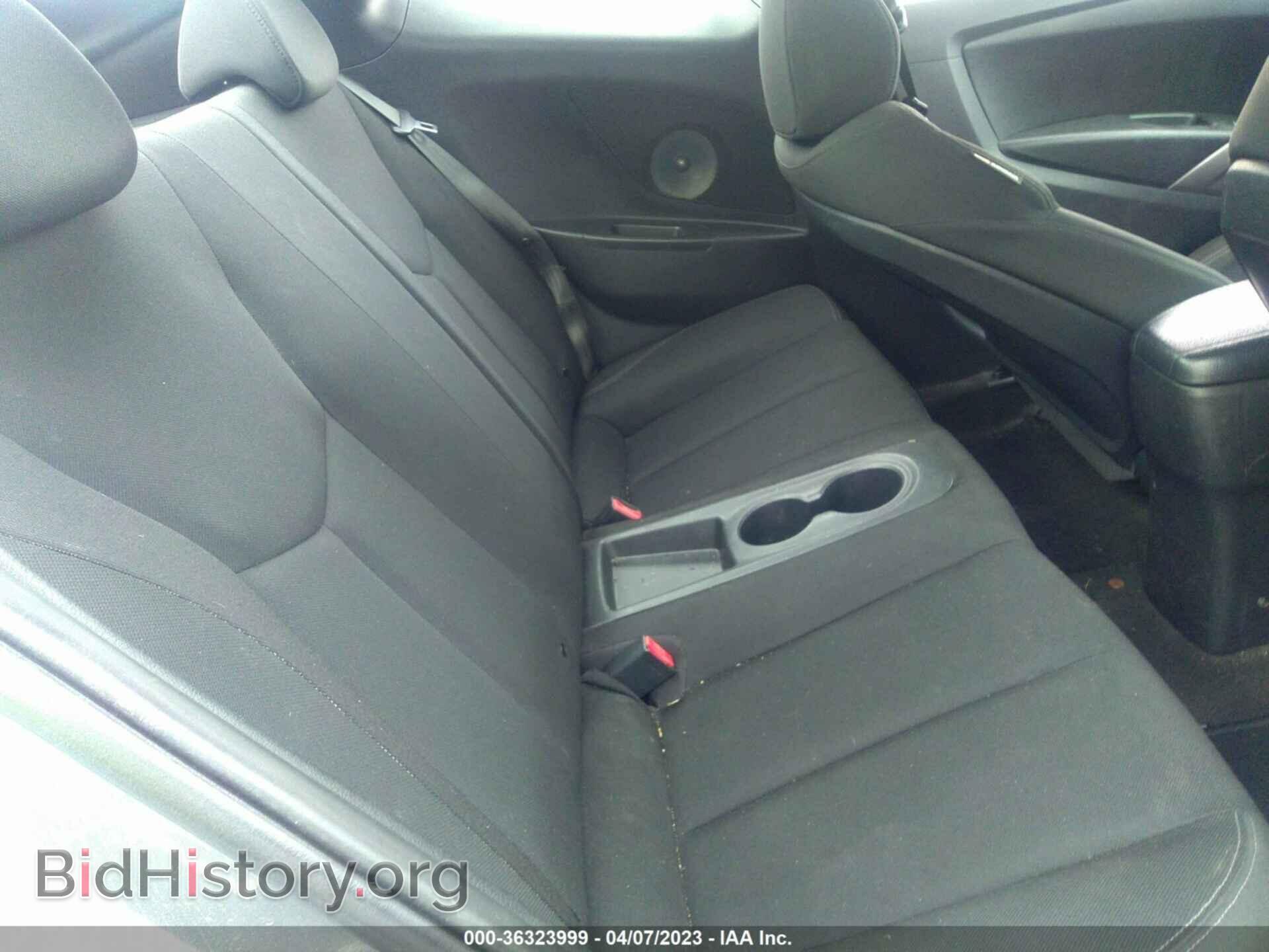 2015 HYUNDAI VELOSTER - VIN: KMHTC6AD0FU224553 - Фото 8