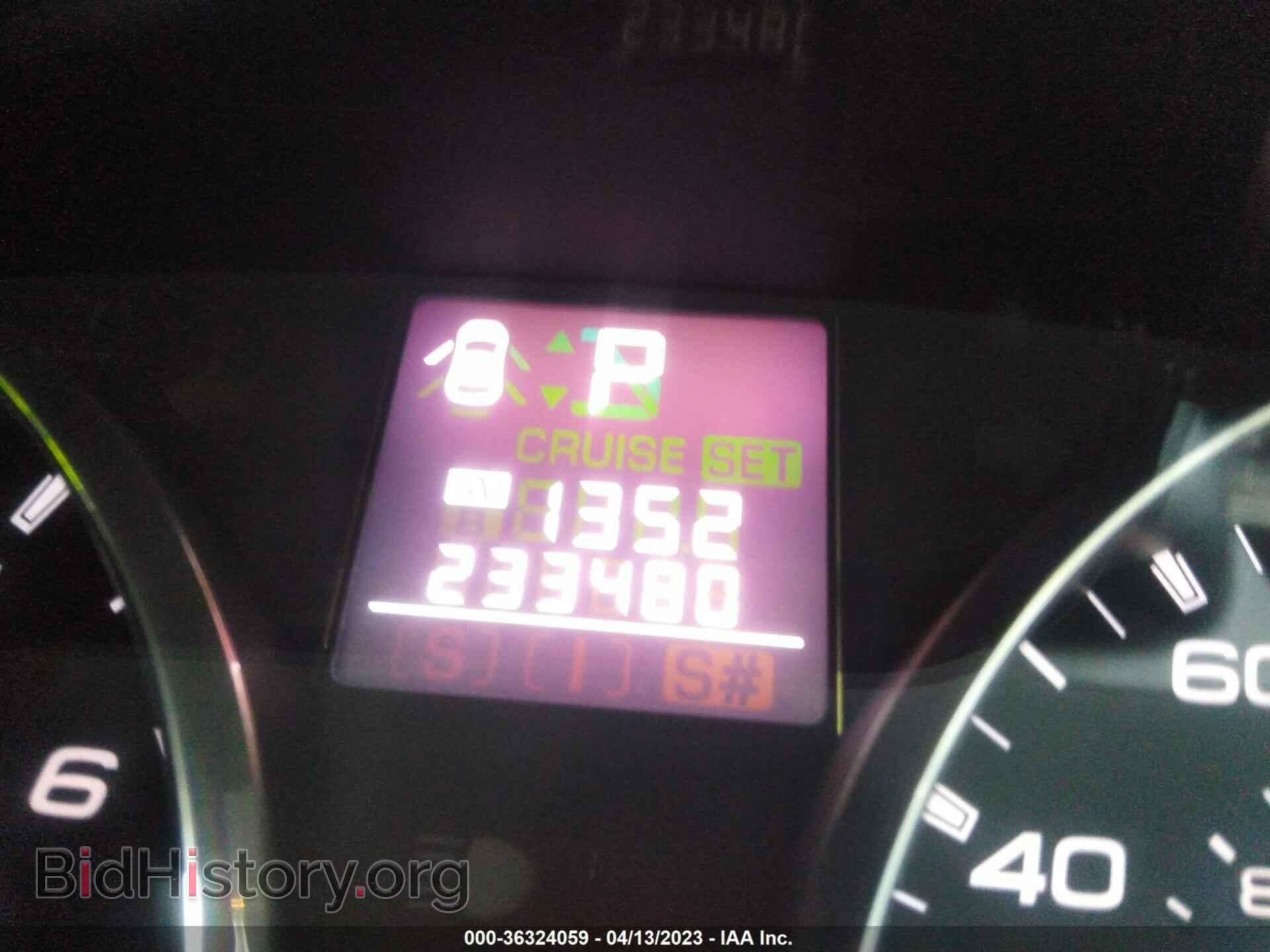 2012 SUBARU OUTBACK - VIN: 4S4BRBLC5C3273742 - Фото 7