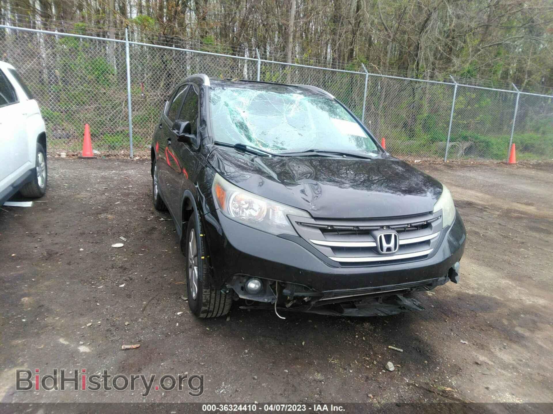 2013 HONDA CR-V - VIN: 2HKRM3H73DH516280 - Фото 6