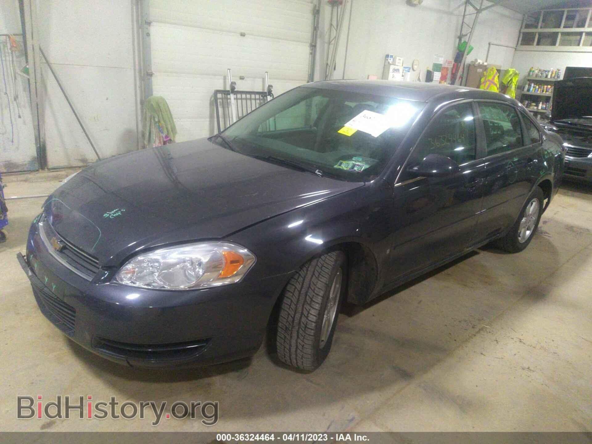 2008 CHEVROLET IMPALA - VIN: 2G1WT58N081340420 - Фото 2