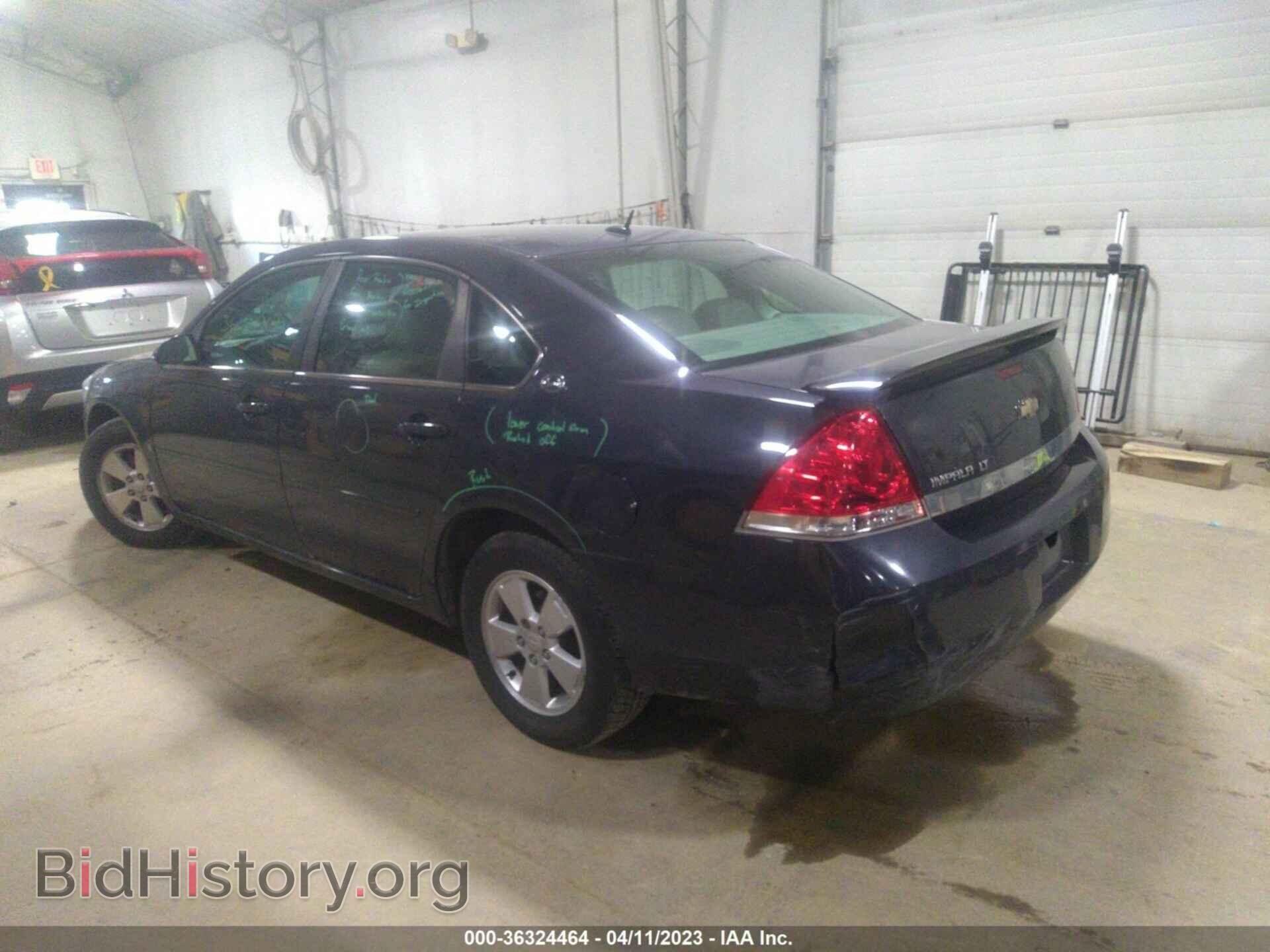 2008 CHEVROLET IMPALA - VIN: 2G1WT58N081340420 - Фото 3
