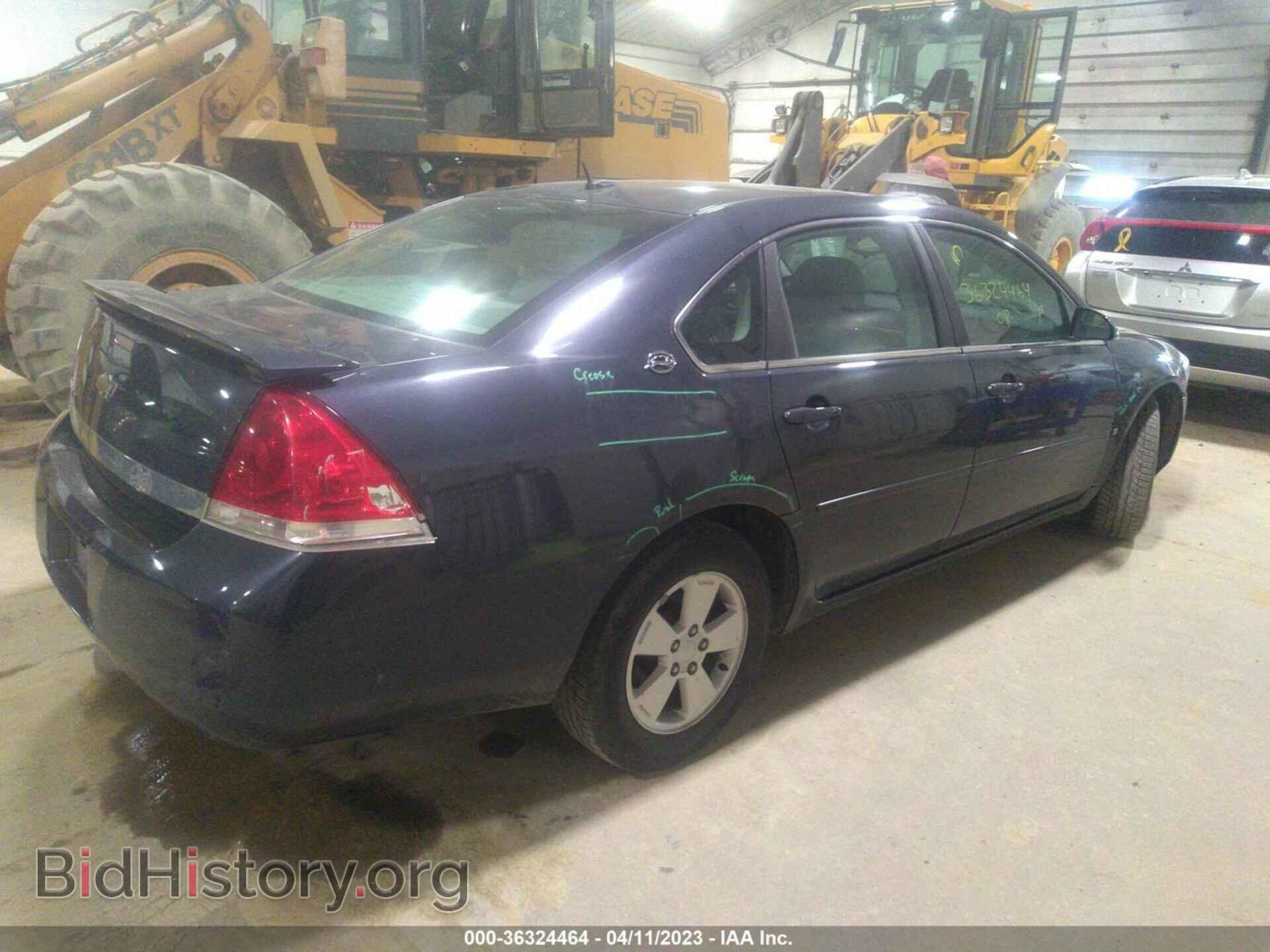 2008 CHEVROLET IMPALA - VIN: 2G1WT58N081340420 - Фото 4