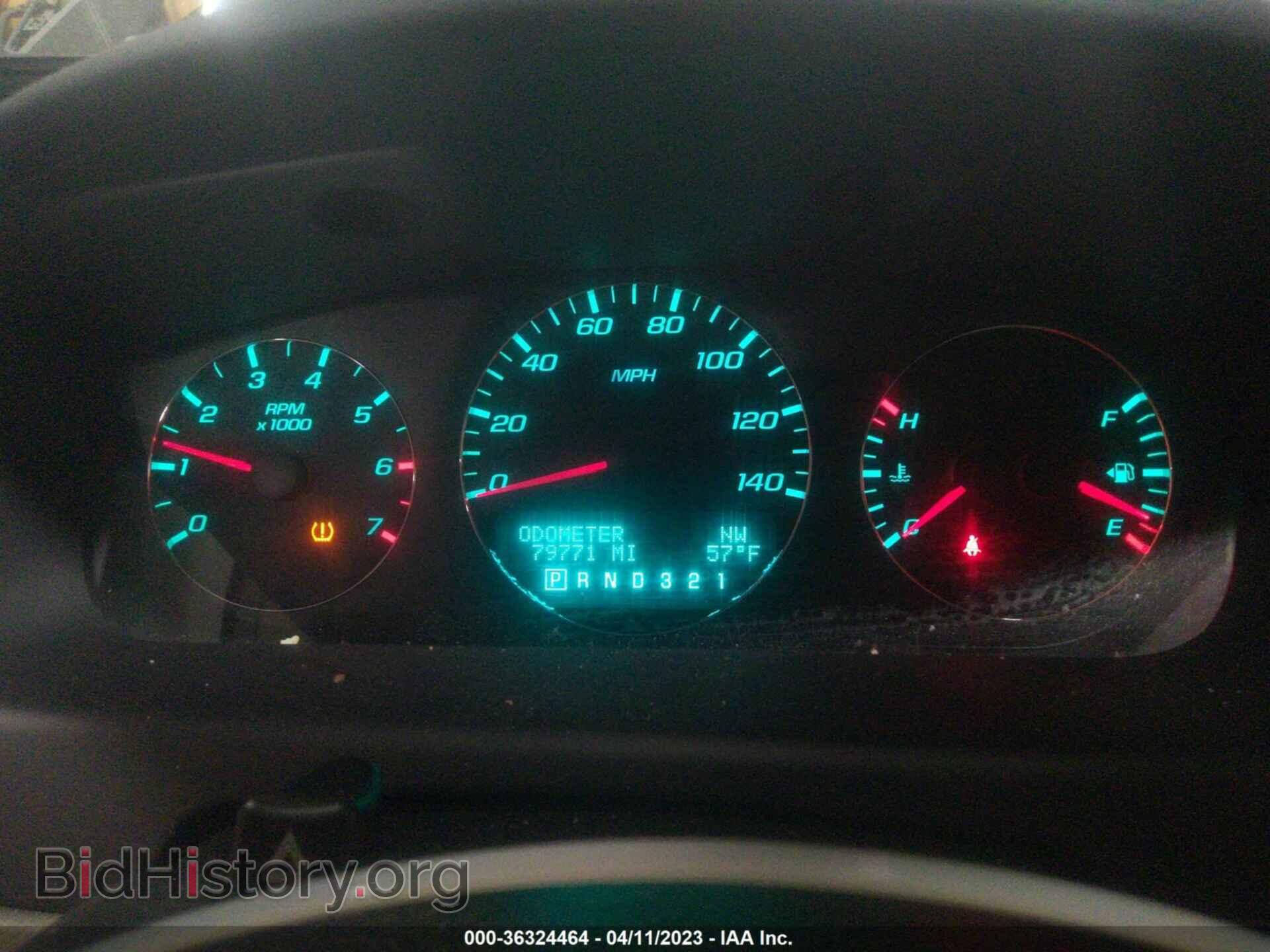 2008 CHEVROLET IMPALA - VIN: 2G1WT58N081340420 - Фото 7