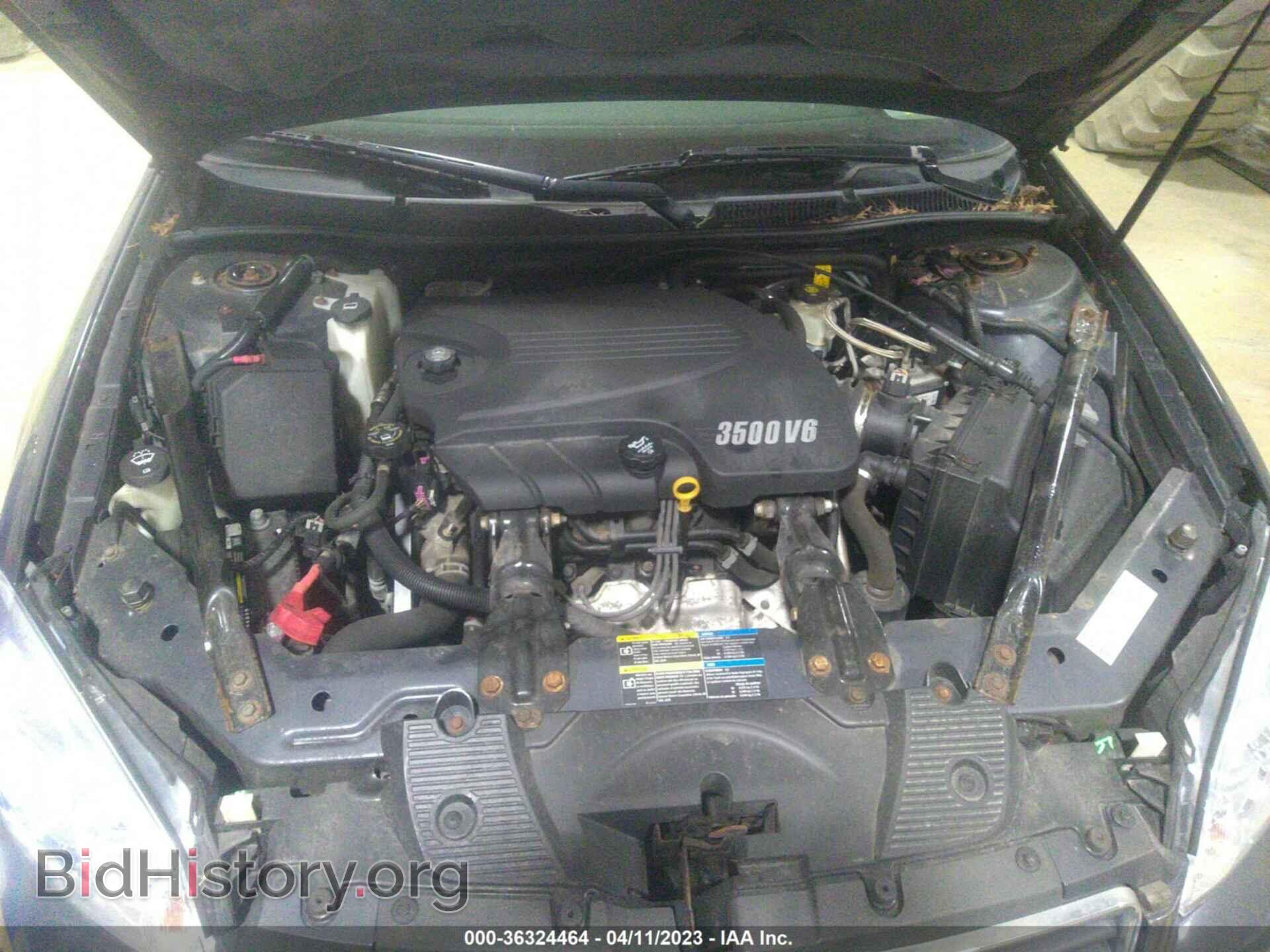 2008 CHEVROLET IMPALA - VIN: 2G1WT58N081340420 - Фото 10