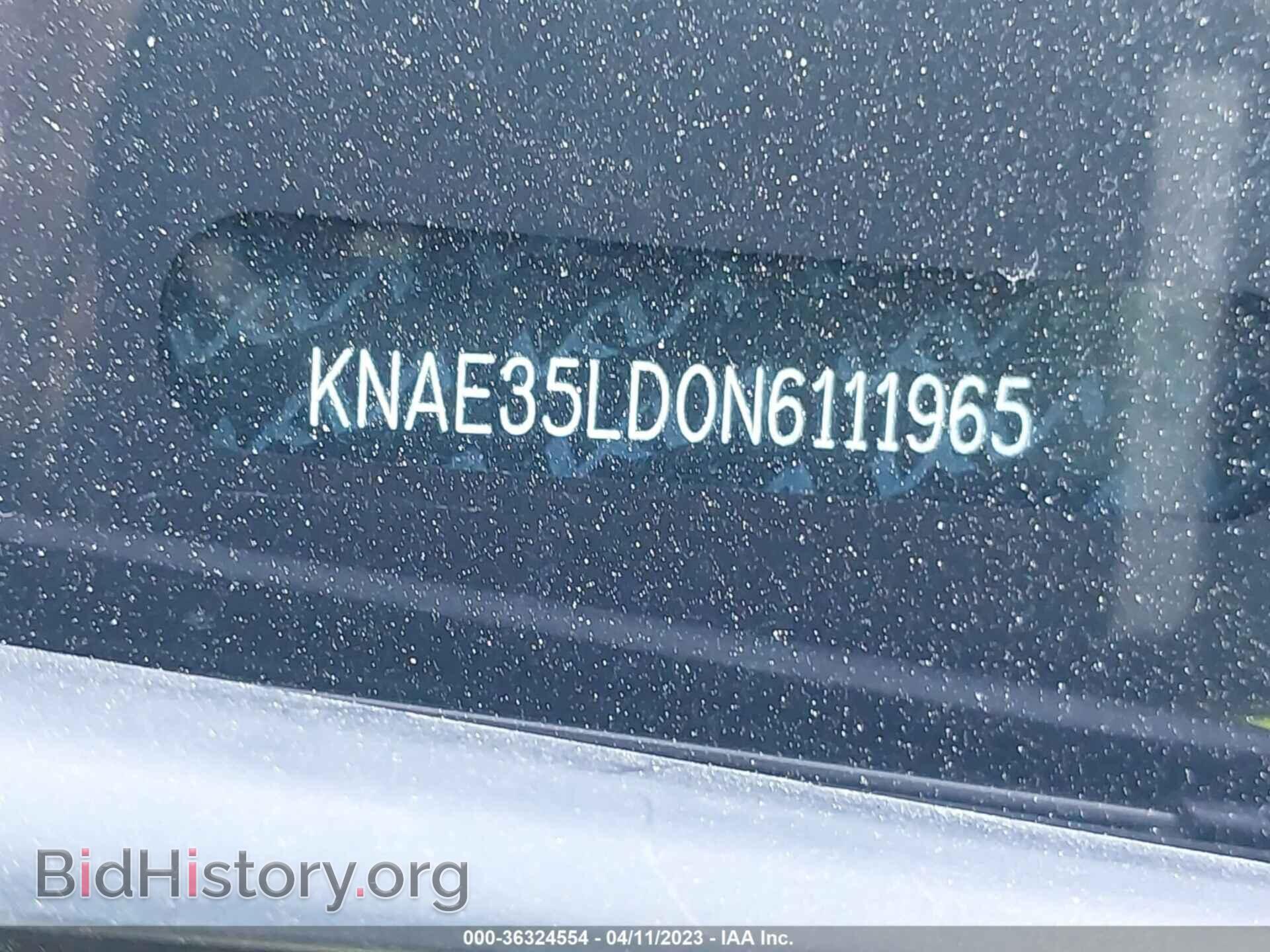 2022 KIA STINGER - VIN: KNAE35LD0N6111965 - Фото 9