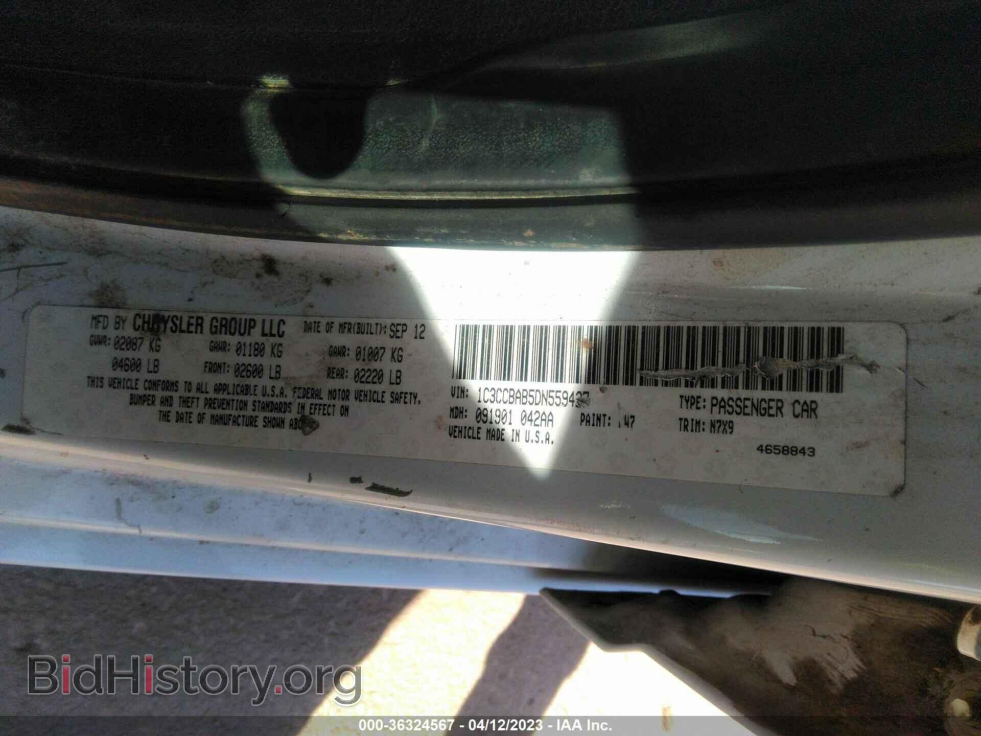 2013 CHRYSLER 200 - VIN: 1C3CCBAB5DN559427 - Фото 9