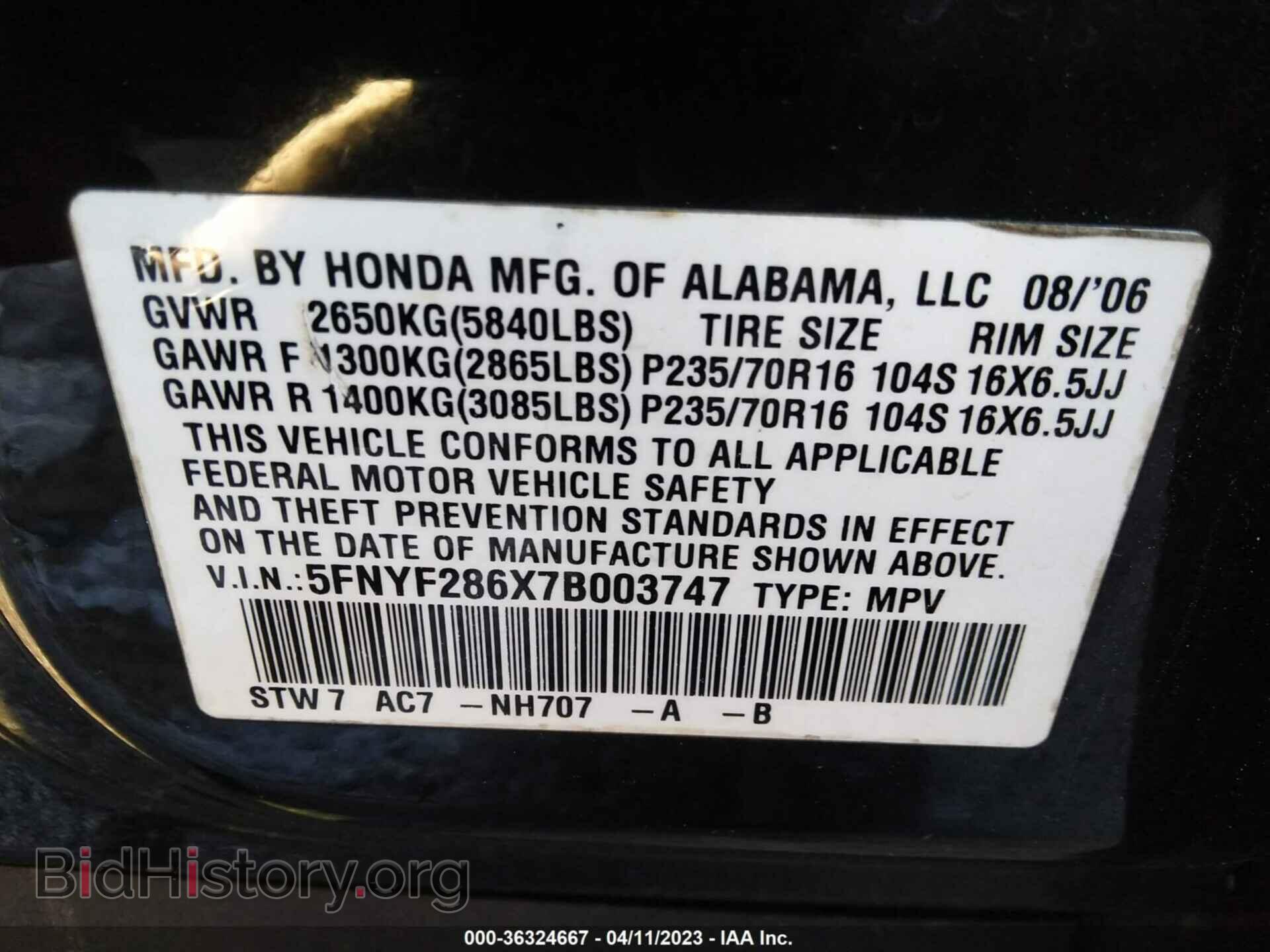 2007 HONDA PILOT - VIN: 5FNYF286X7B003747 - Фото 9