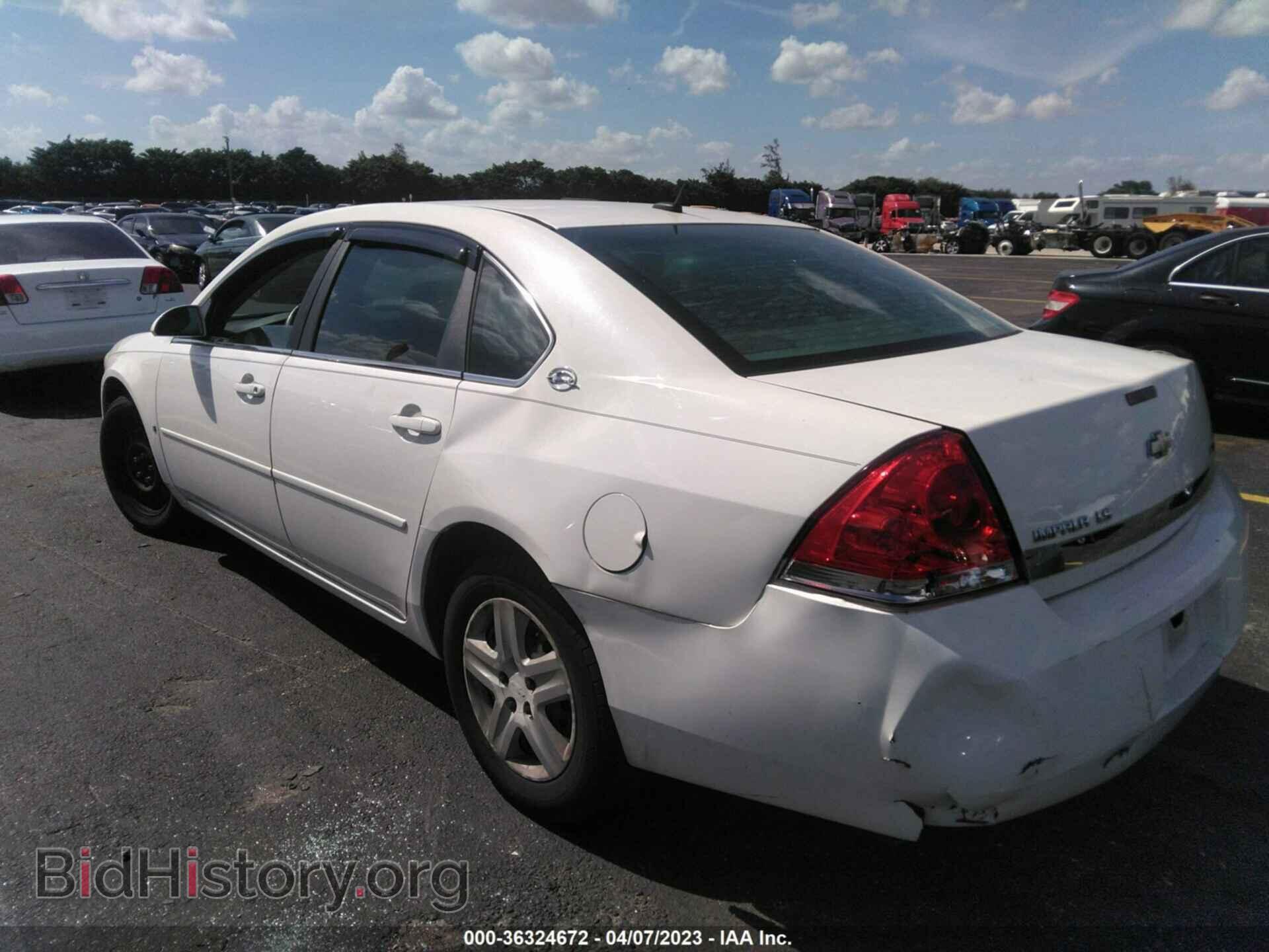 2008 CHEVROLET IMPALA - VIN: 2G1WB58K781328192 - Фото 3